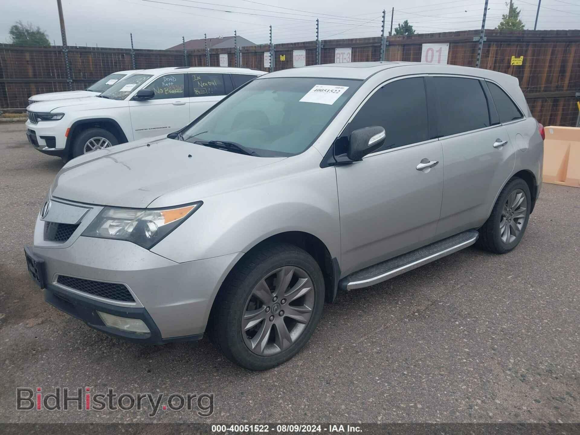2012 ACURA MDX - VIN: 2HNYD2H81CH518156 - Фото 2