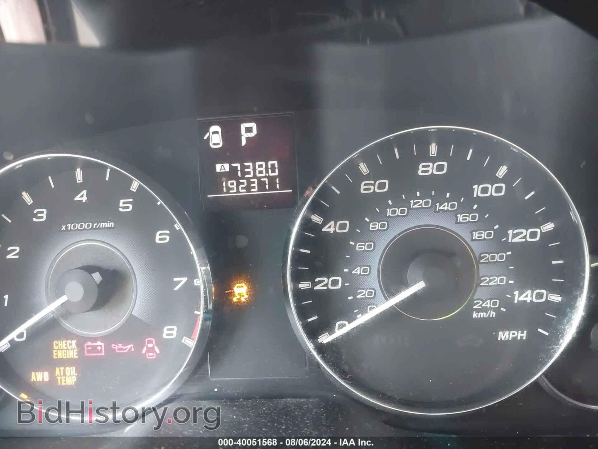 2010 SUBARU OUTBACK - VIN: 4S4BRBCC4A3365275 - Фото 7