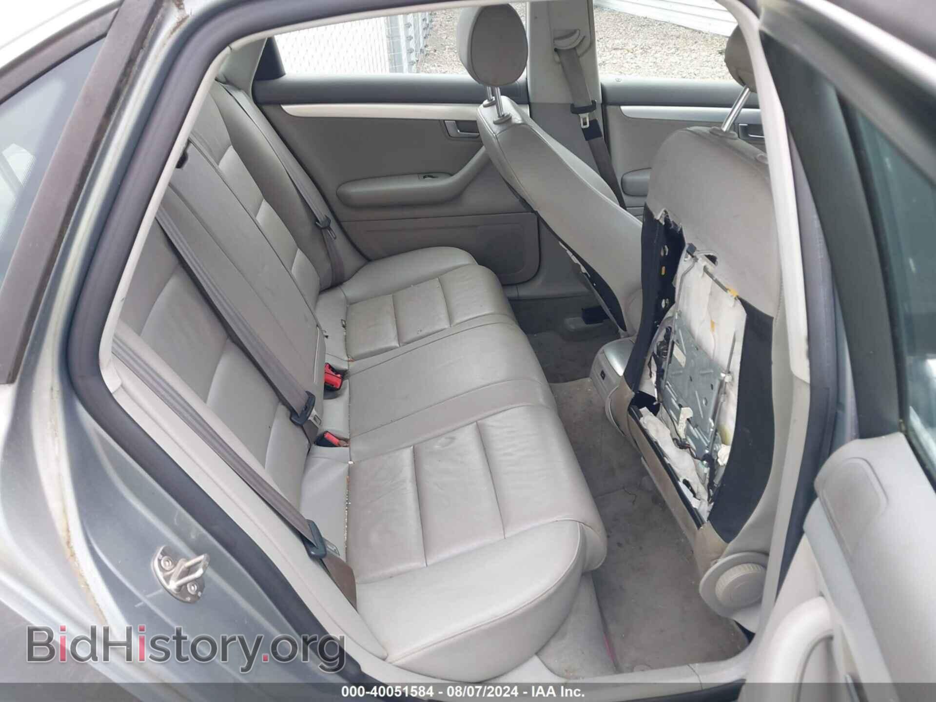 2008 AUDI A4 - VIN: WAUDF78E48A149765 - Фото 8