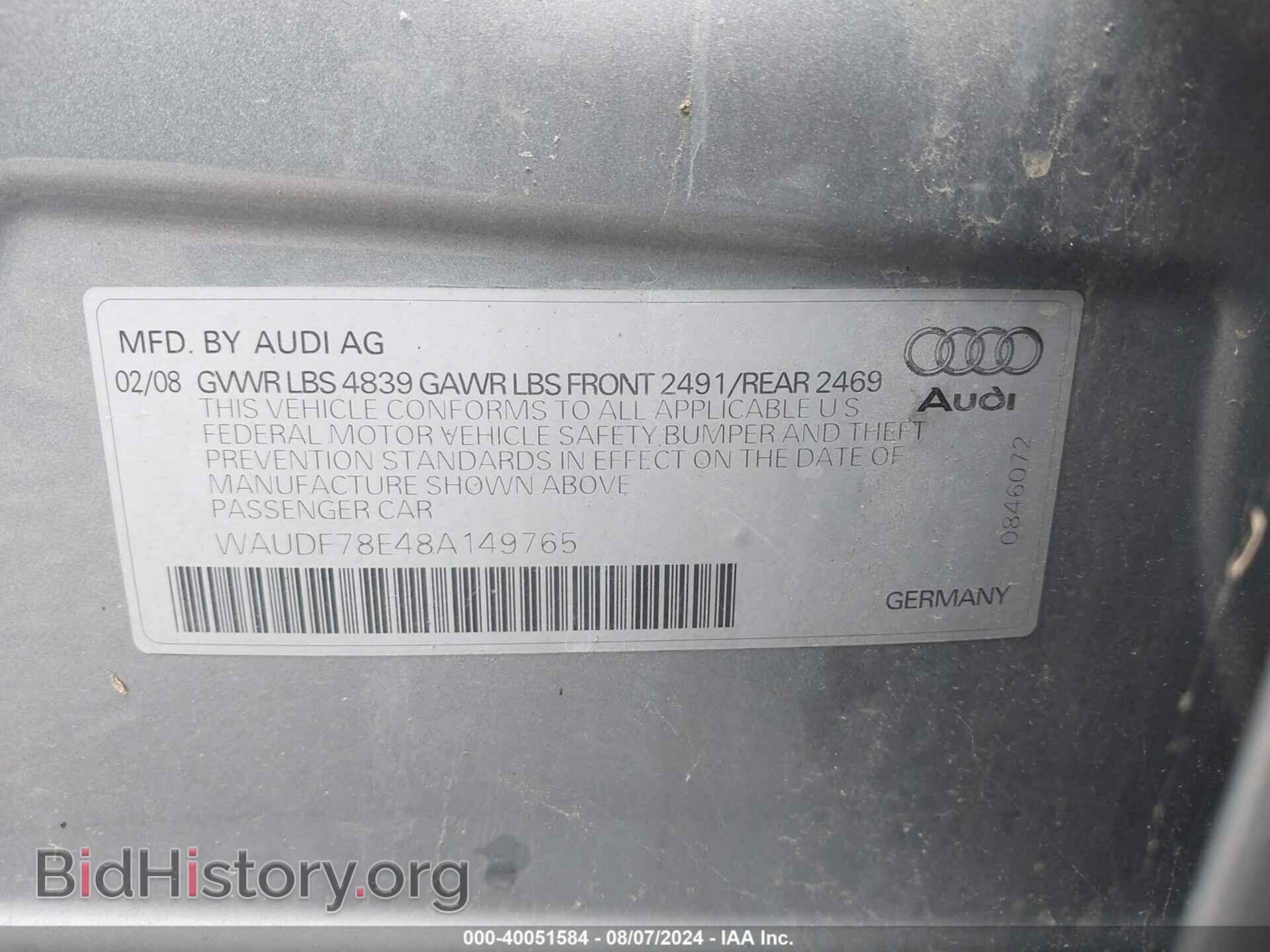 2008 AUDI A4 - VIN: WAUDF78E48A149765 - Фото 9
