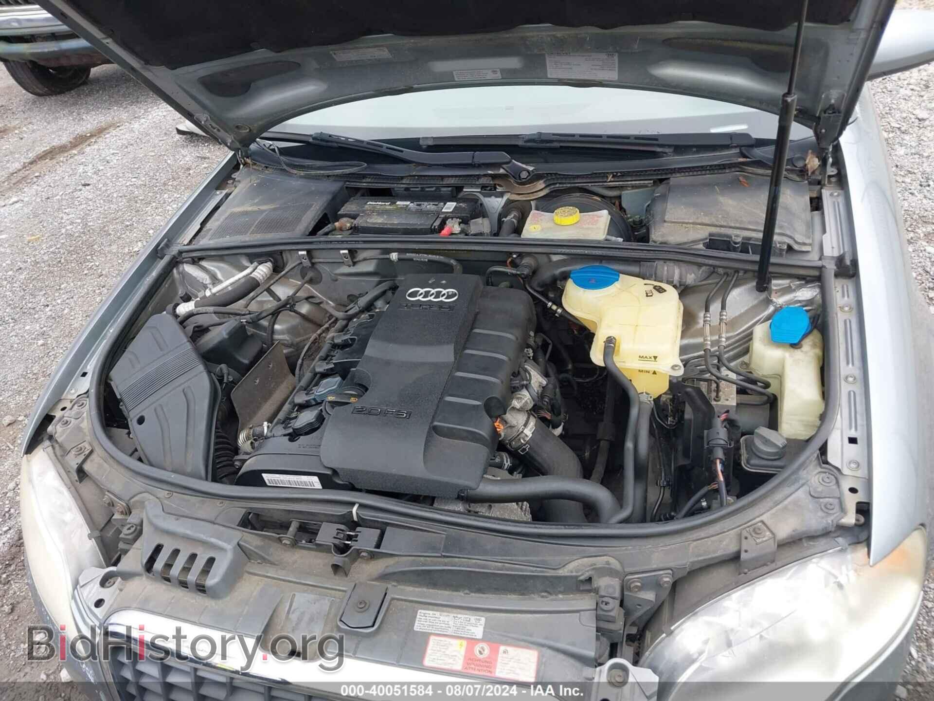 2008 AUDI A4 - VIN: WAUDF78E48A149765 - Фото 10