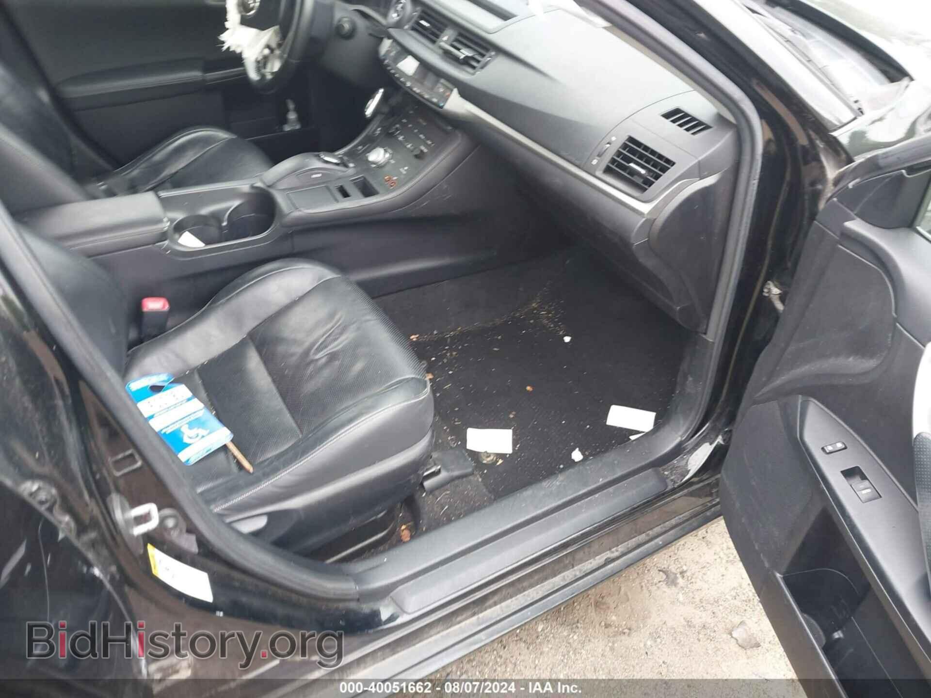 2011 LEXUS CT 200H - VIN: JTHKD5BH7B2010575 - Фото 5