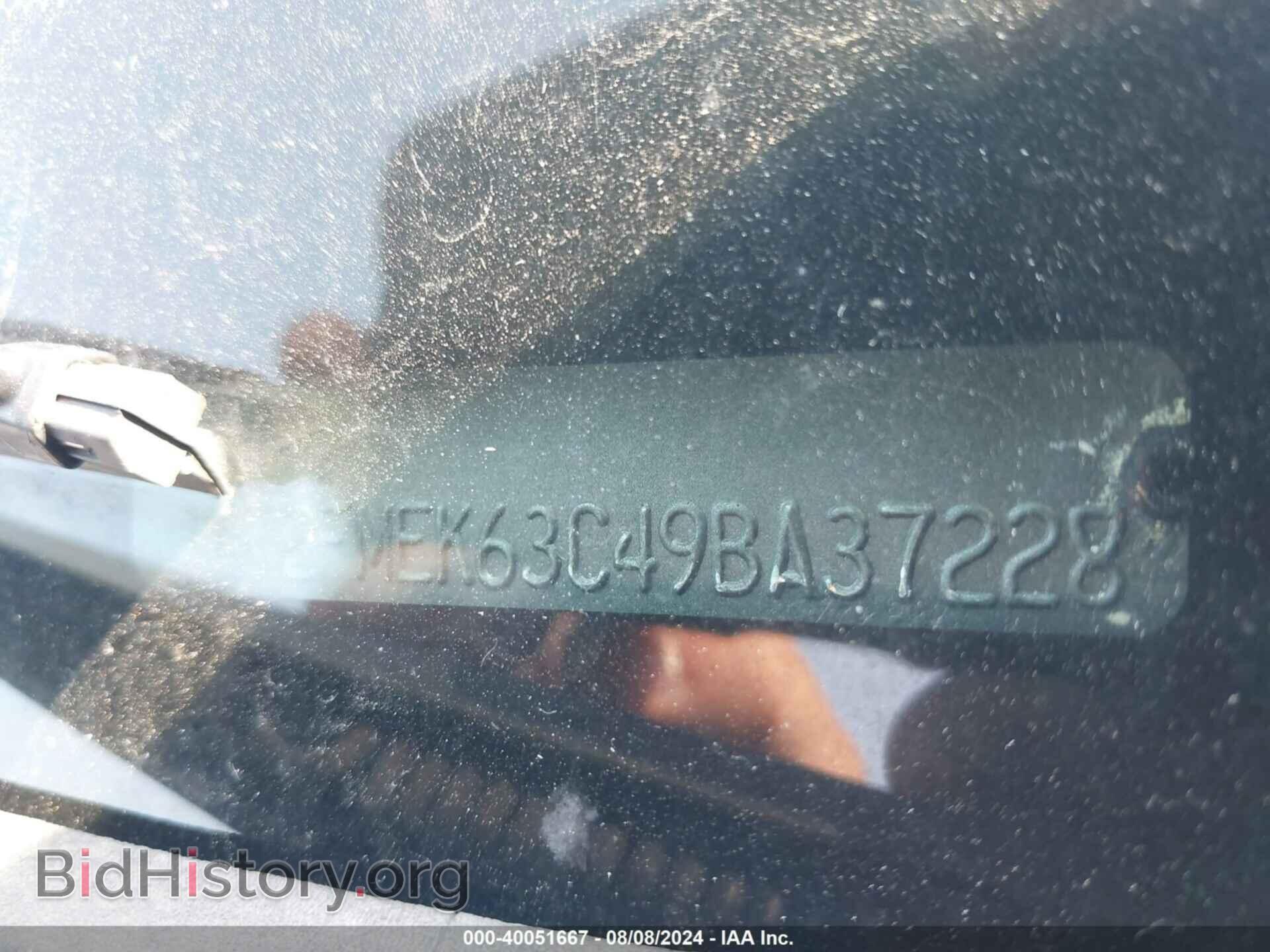 2009 FORD FLEX - VIN: 2FMEK63C49BA37228 - Фото 9