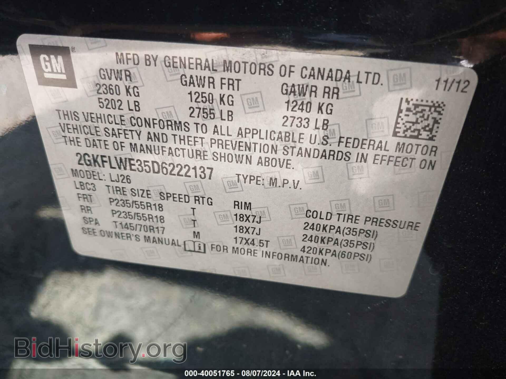 2013 GMC TERRAIN - VIN: 2GKFLWE35D6222137 - Фото 9