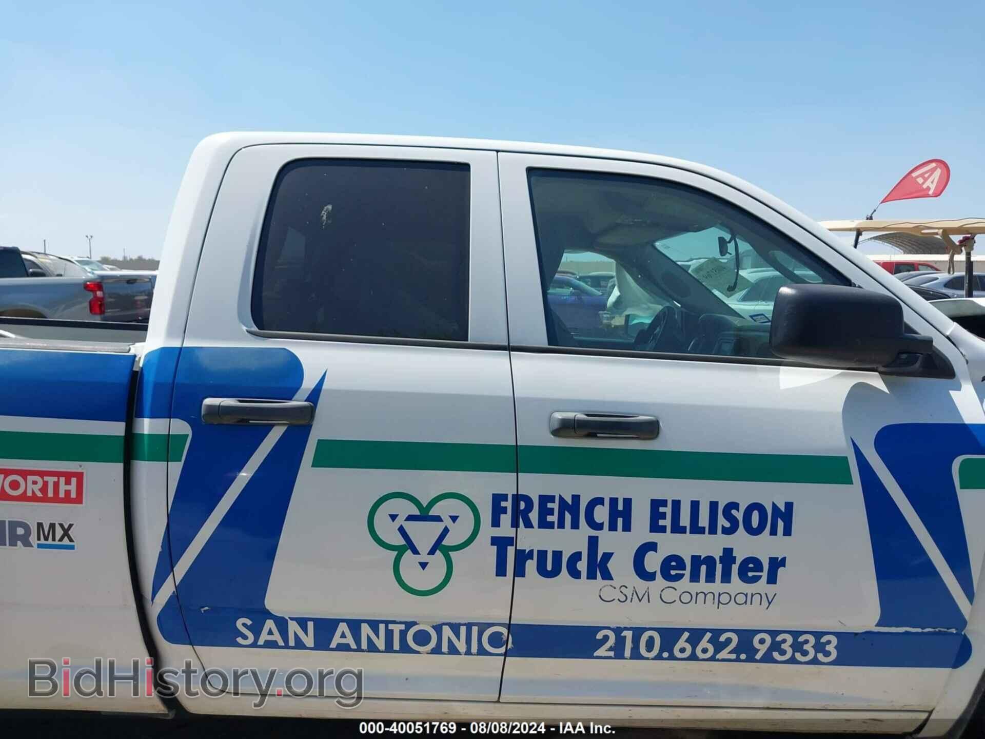 2017 RAM 1500 - VIN: 1C6RR6FT3HS561964 - Фото 14