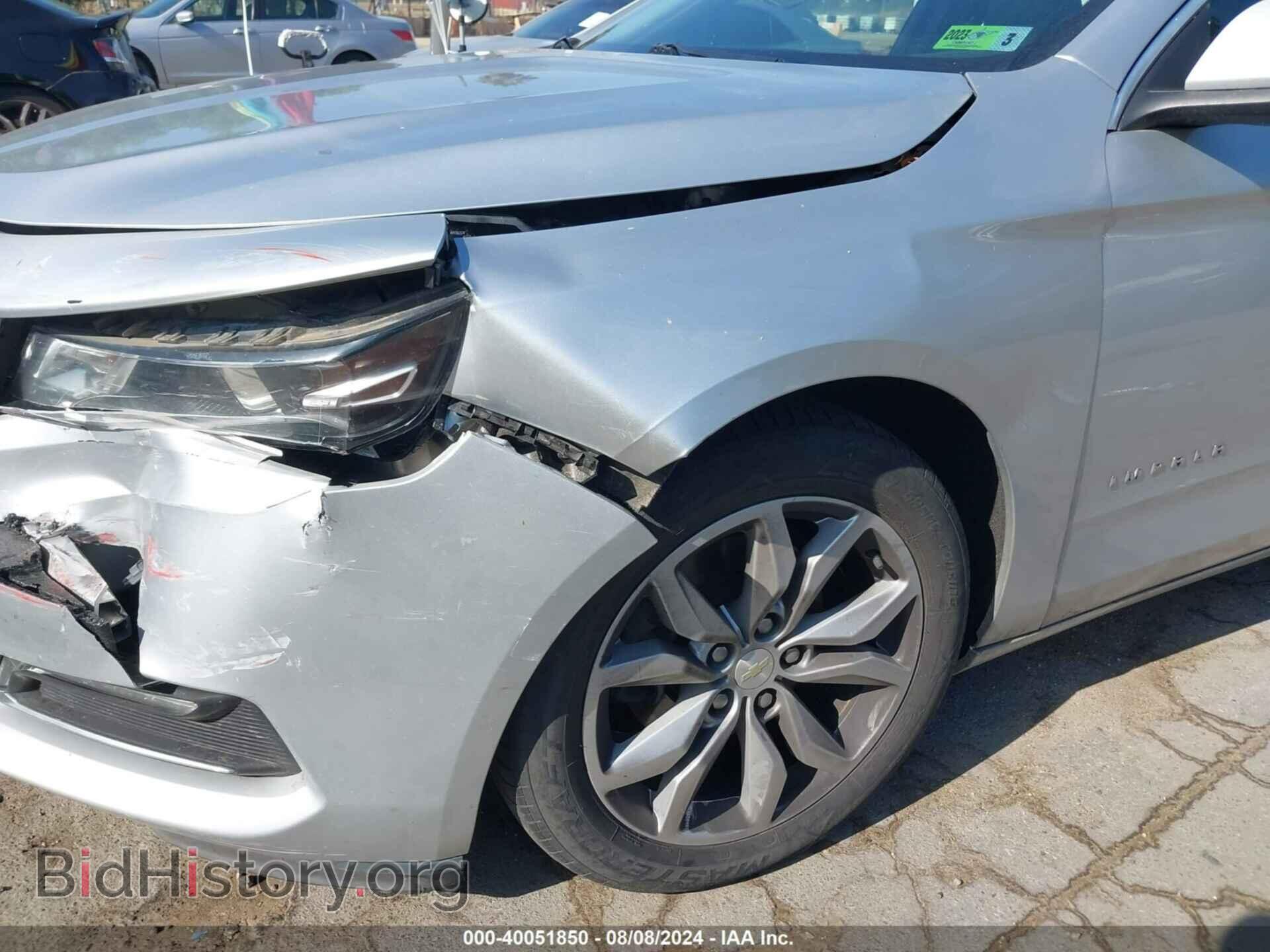2017 CHEVROLET IMPALA - VIN: 2G1105SA0H9165600 - Фото 6