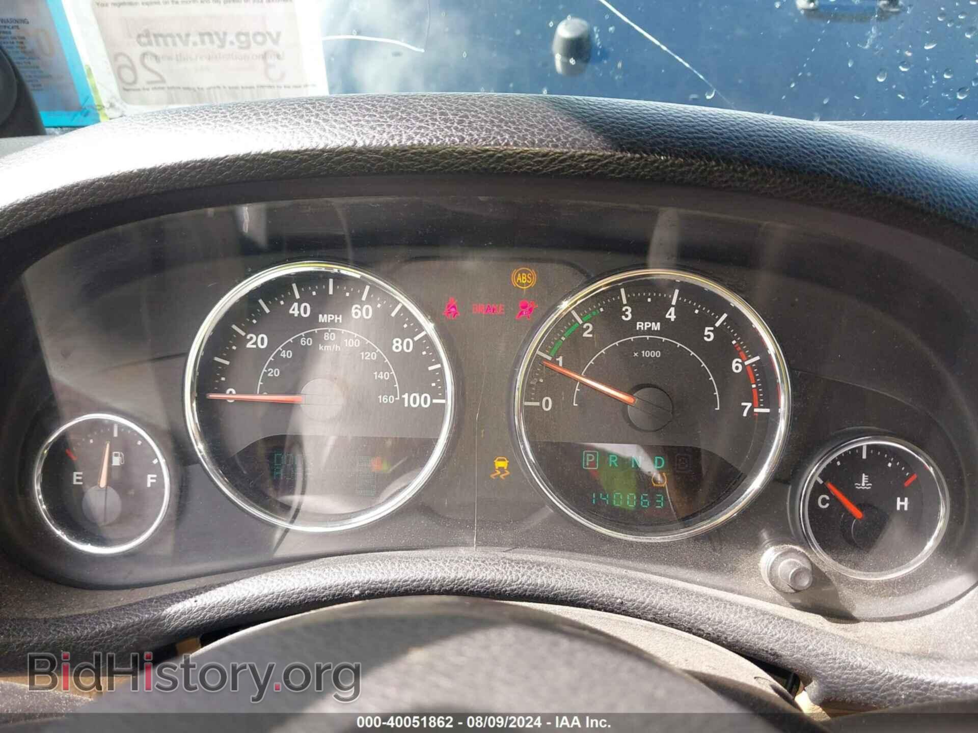 2011 JEEP WRANGLER - VIN: 1J4AA5D18BL516121 - Фото 7