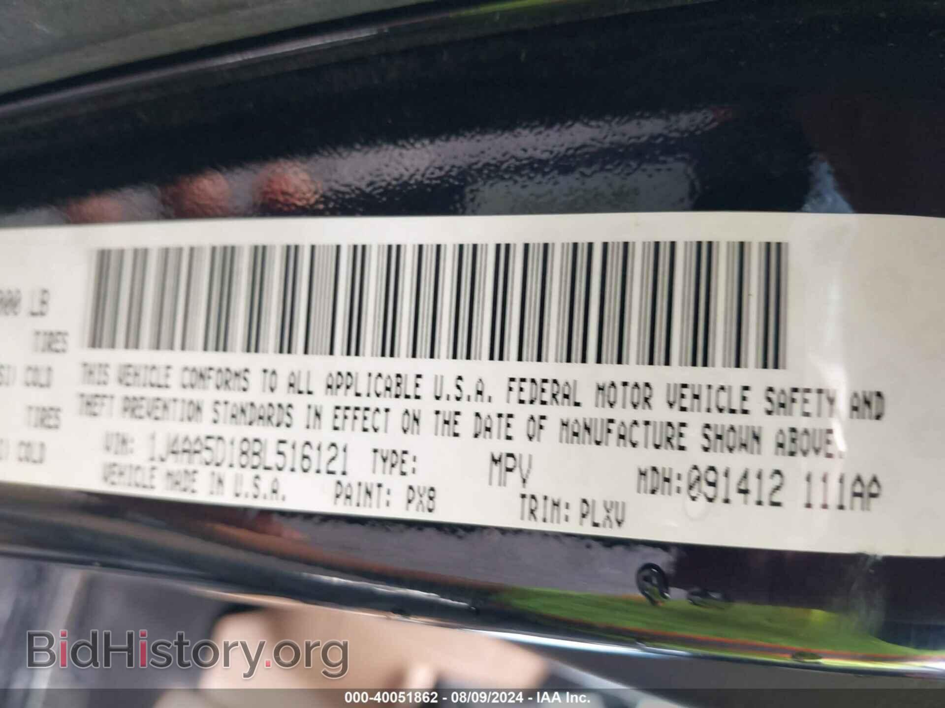 2011 JEEP WRANGLER - VIN: 1J4AA5D18BL516121 - Фото 9