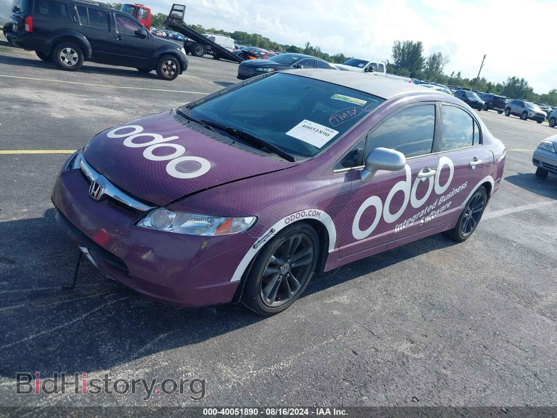 2007 HONDA CIVIC - VIN: 2HGFA16517H301058 - Фото 2