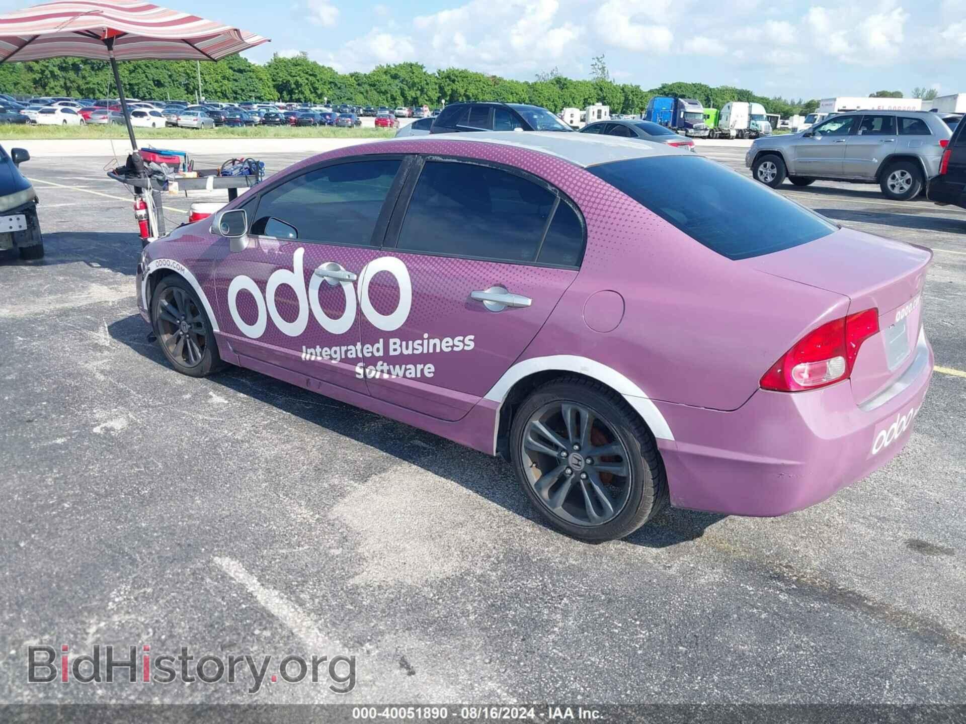 2007 HONDA CIVIC - VIN: 2HGFA16517H301058 - Фото 3