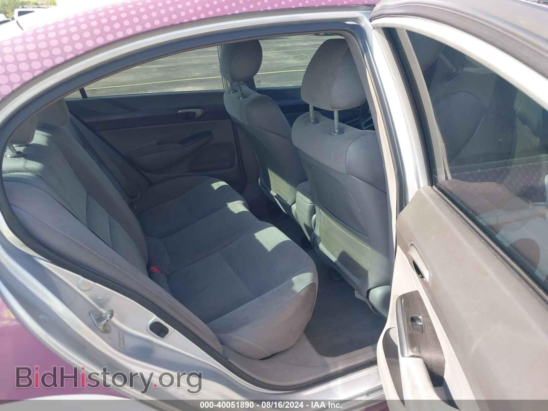 2007 HONDA CIVIC - VIN: 2HGFA16517H301058 - Фото 8