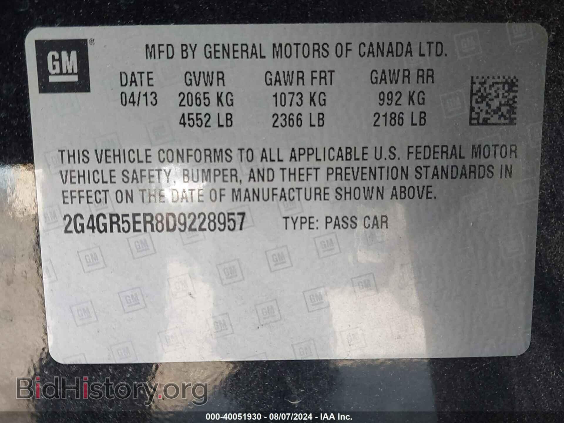 2013 BUICK REGAL - VIN: 2G4GR5ER8D9228957 - Фото 9