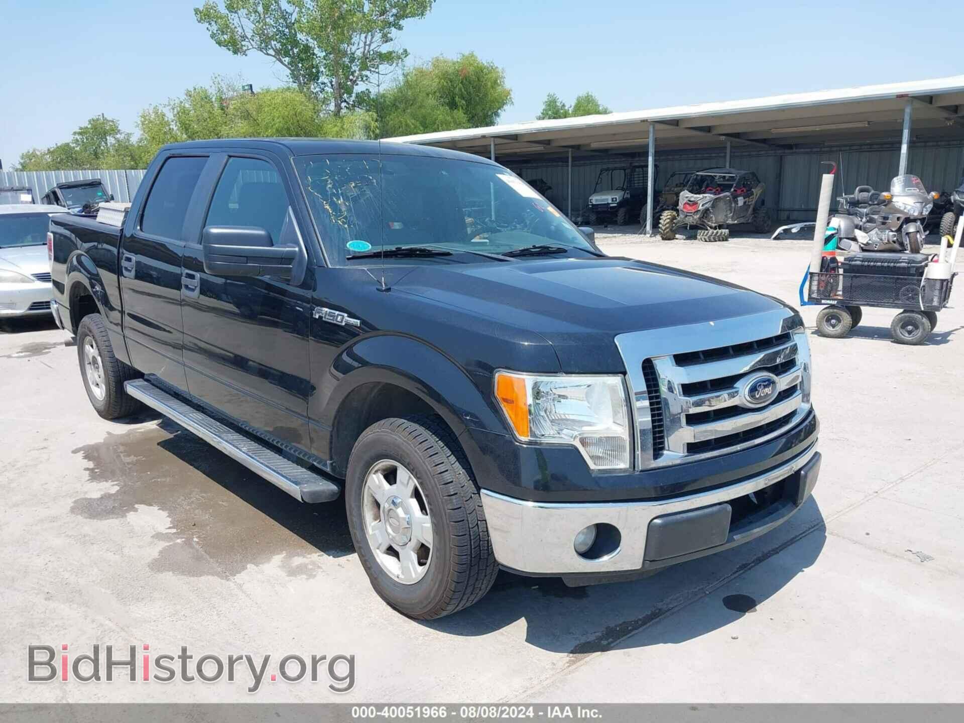 Photo 1FTFW1CF4CFB26345 - FORD F-150 2012