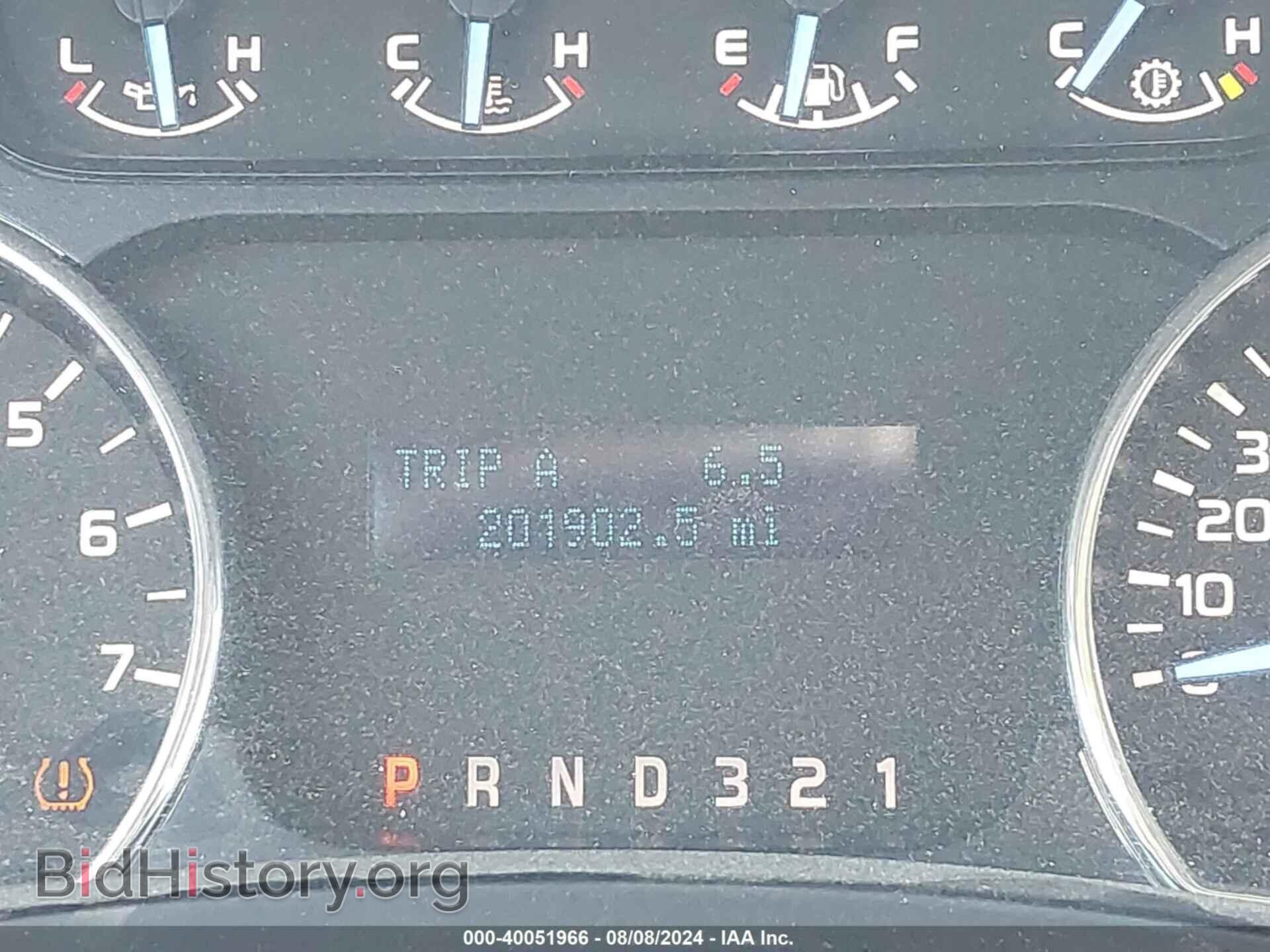 2012 FORD F-150 - VIN: 1FTFW1CF4CFB26345 - Photo 15