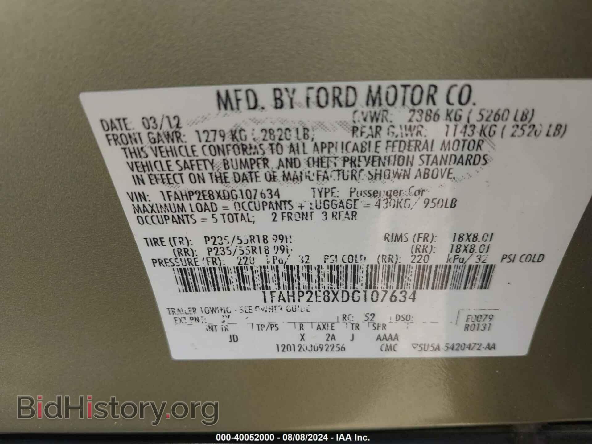 2013 FORD TAURUS - VIN: 1FAHP2E8XDG107634 - Фото 9