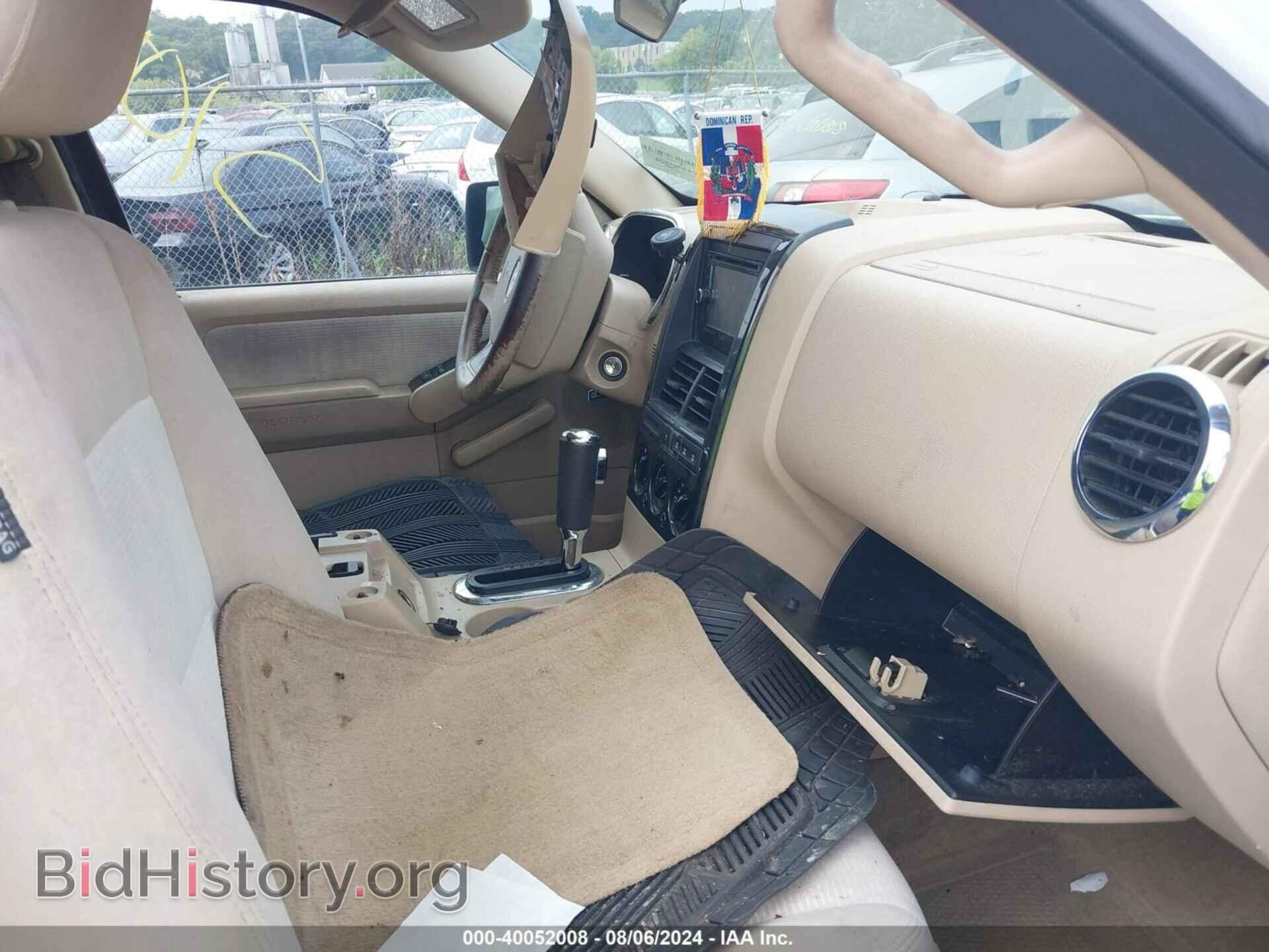 2006 FORD EXPLORER - VIN: 1FMEU73E56UA13091 - Фото 5