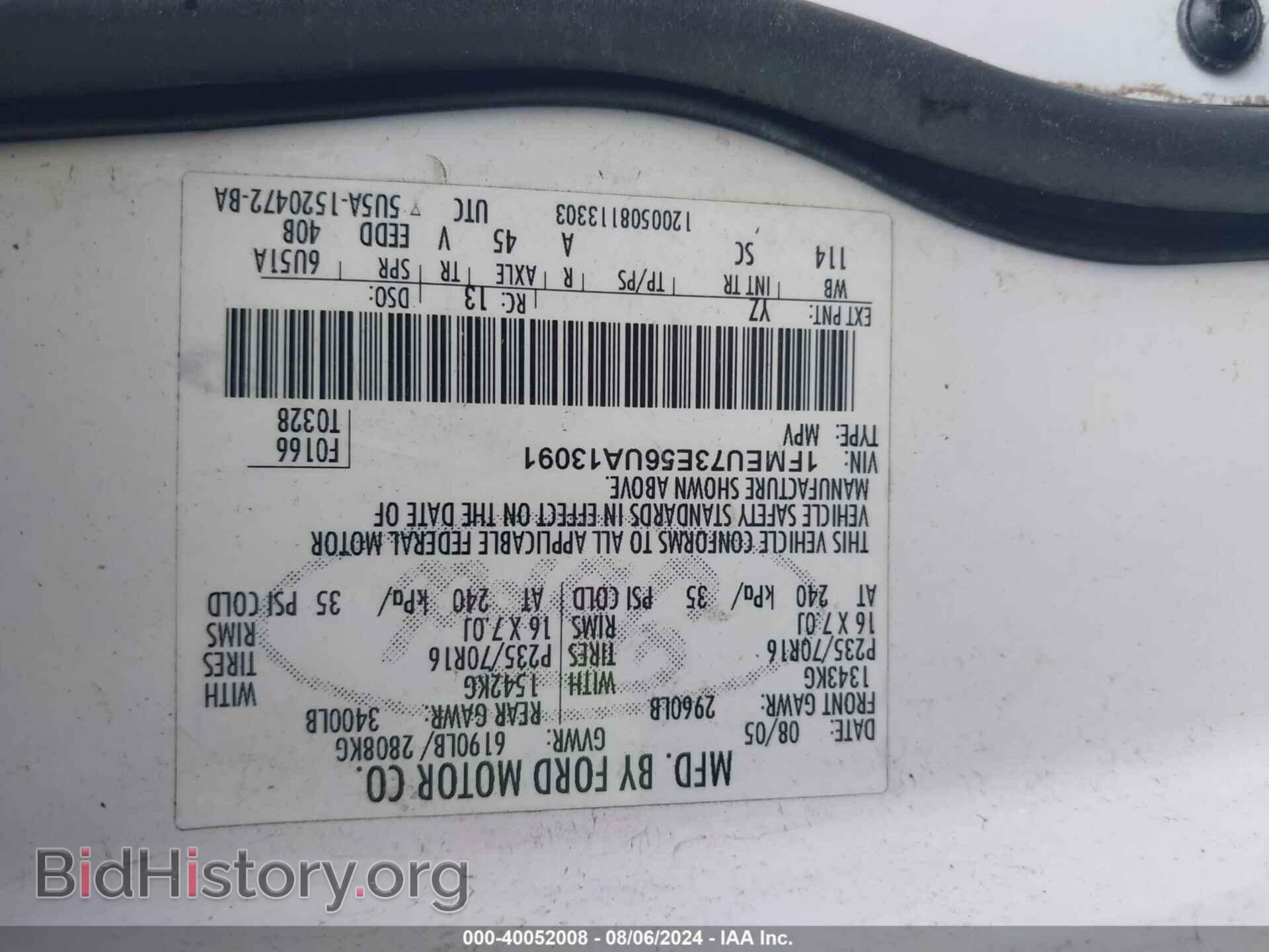 2006 FORD EXPLORER - VIN: 1FMEU73E56UA13091 - Фото 9