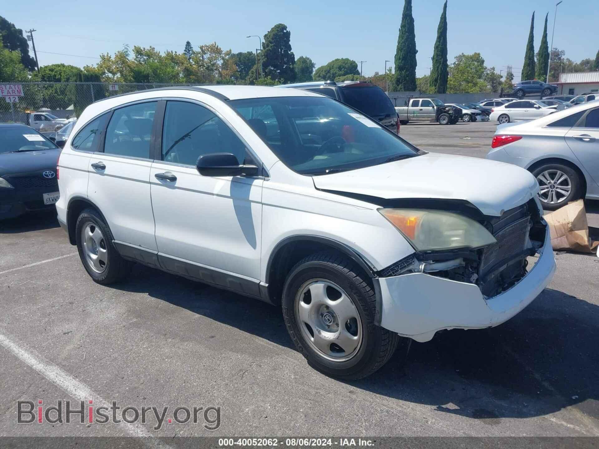 Фотография 3CZRE38398G710072 - HONDA CR-V 2008