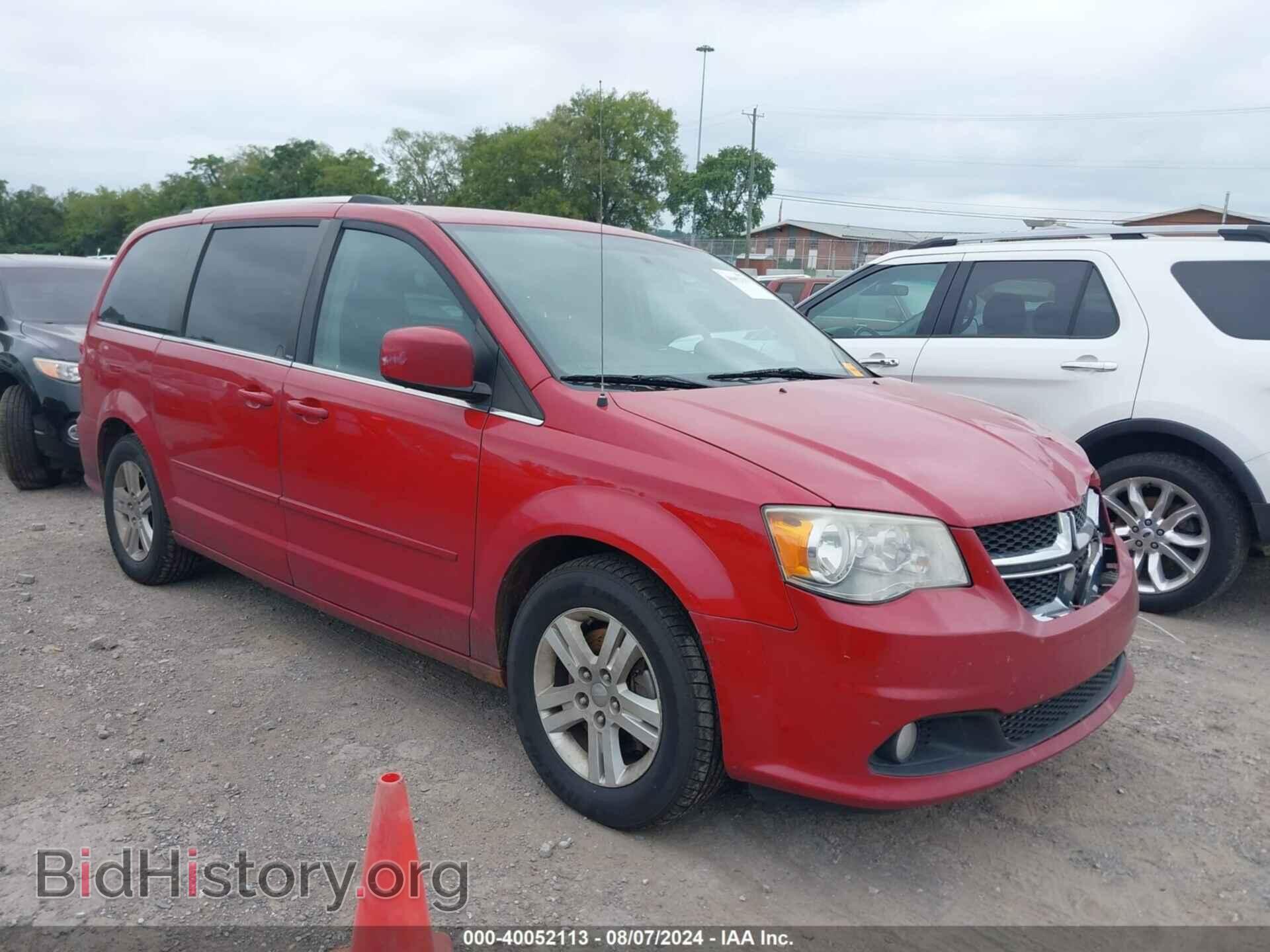 Фотография 2C4RDGDG4CR247124 - DODGE GRAND CARAVAN 2012
