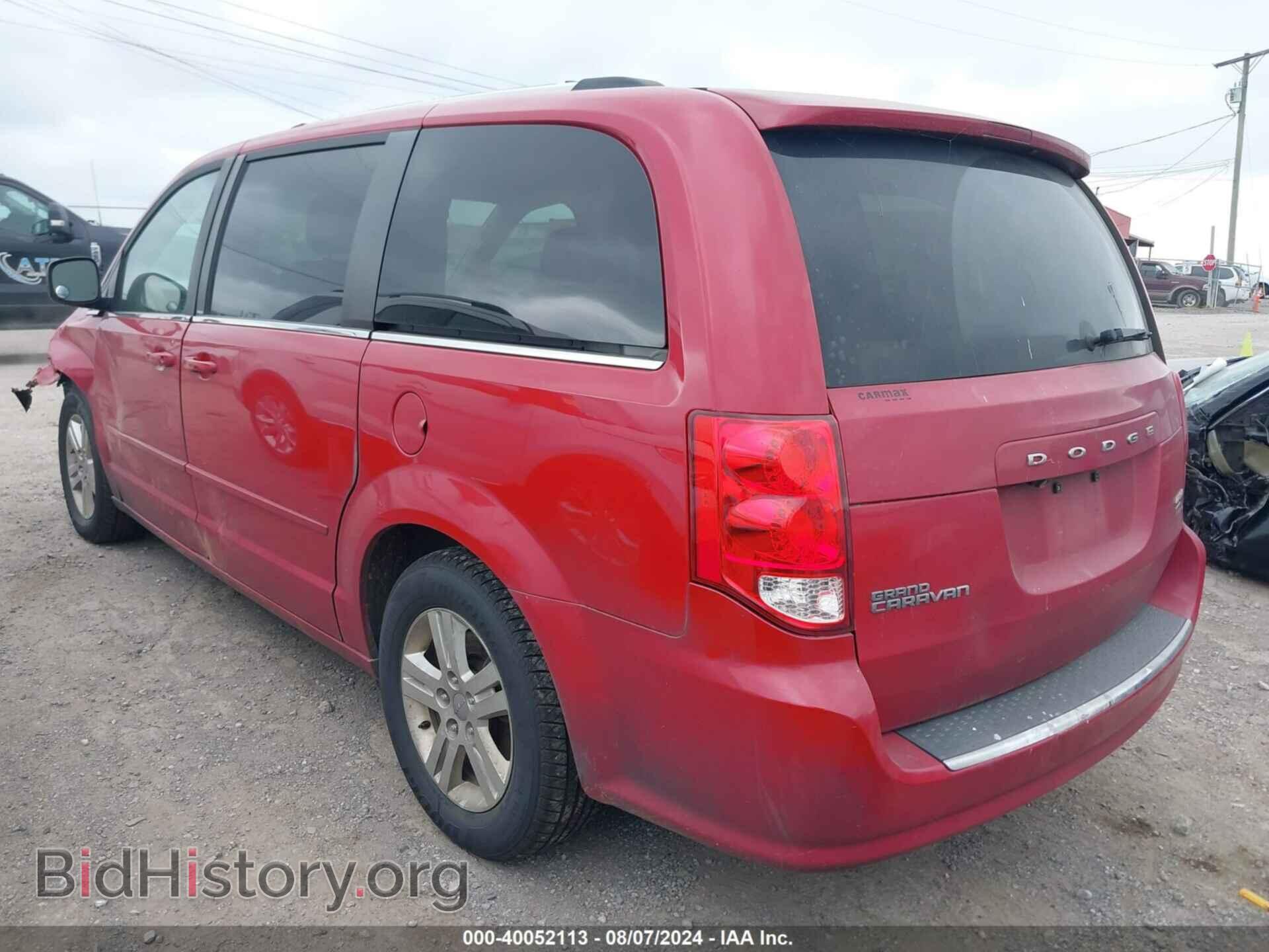 2012 DODGE GRAND CARAVAN - VIN: 2C4RDGDG4CR247124 - Фото 3