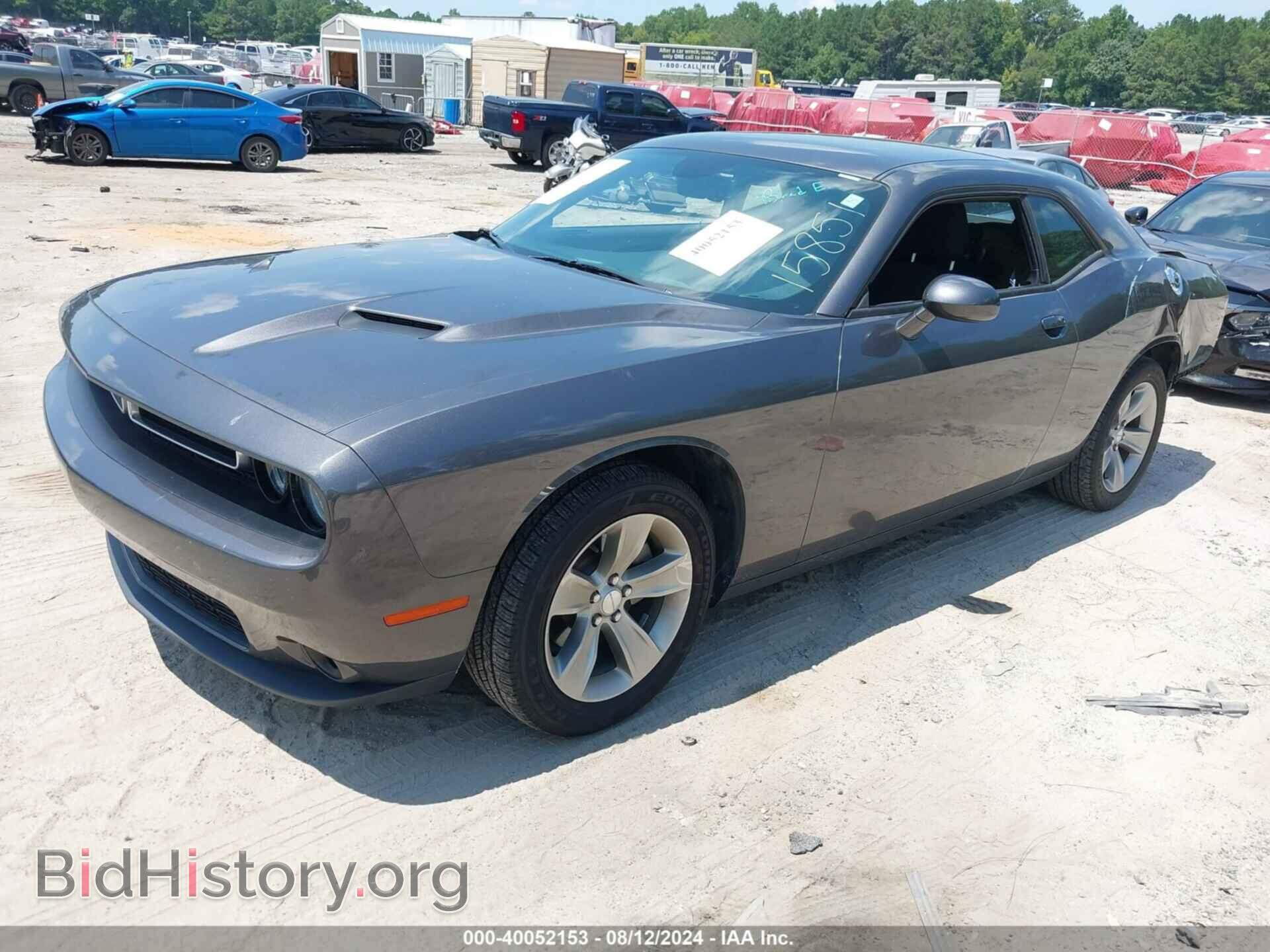 2021 DODGE CHALLENGER - VIN: 2C3CDZAGXMH586441 - Photo 2