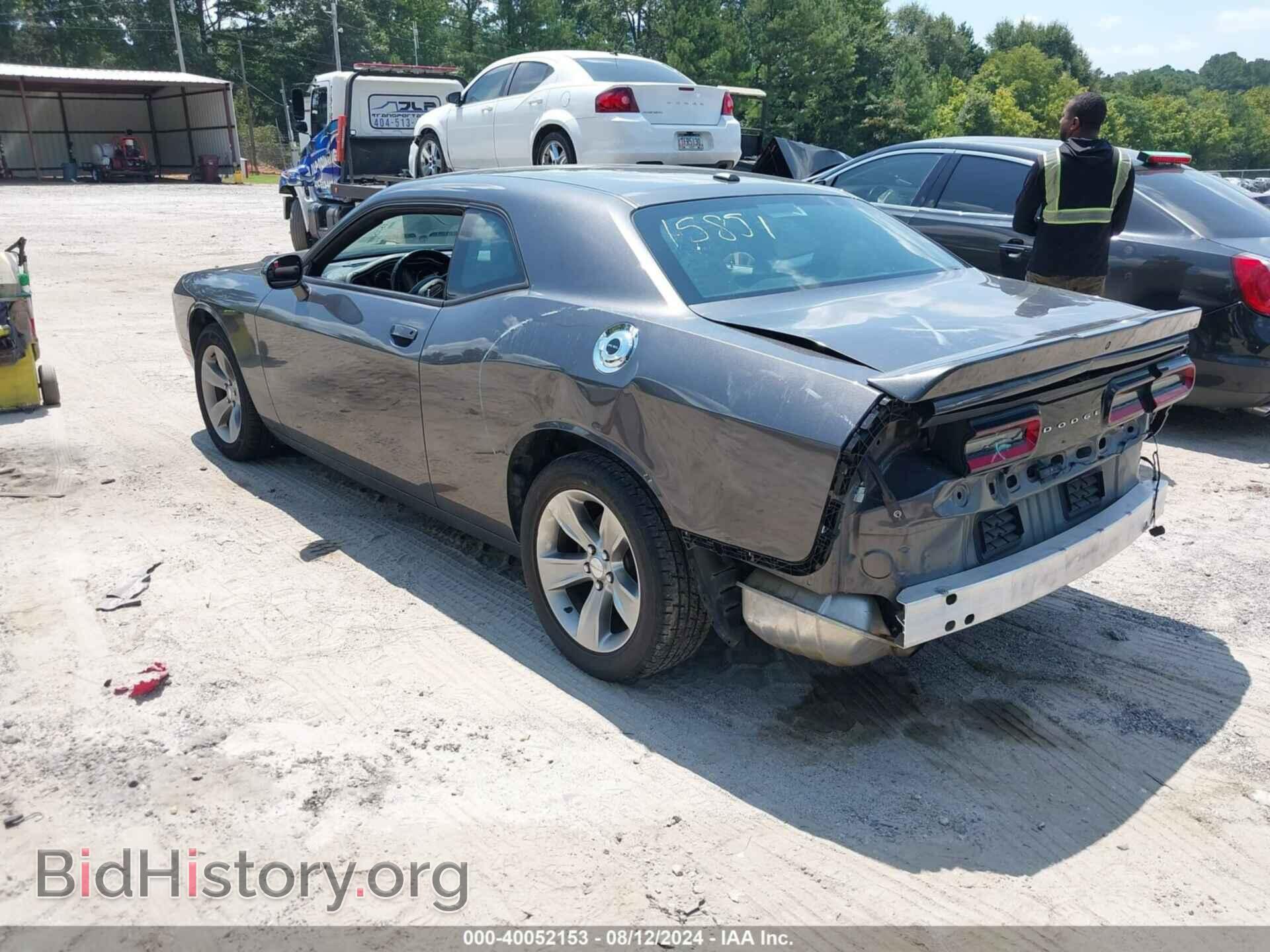 2021 DODGE CHALLENGER - VIN: 2C3CDZAGXMH586441 - Photo 3