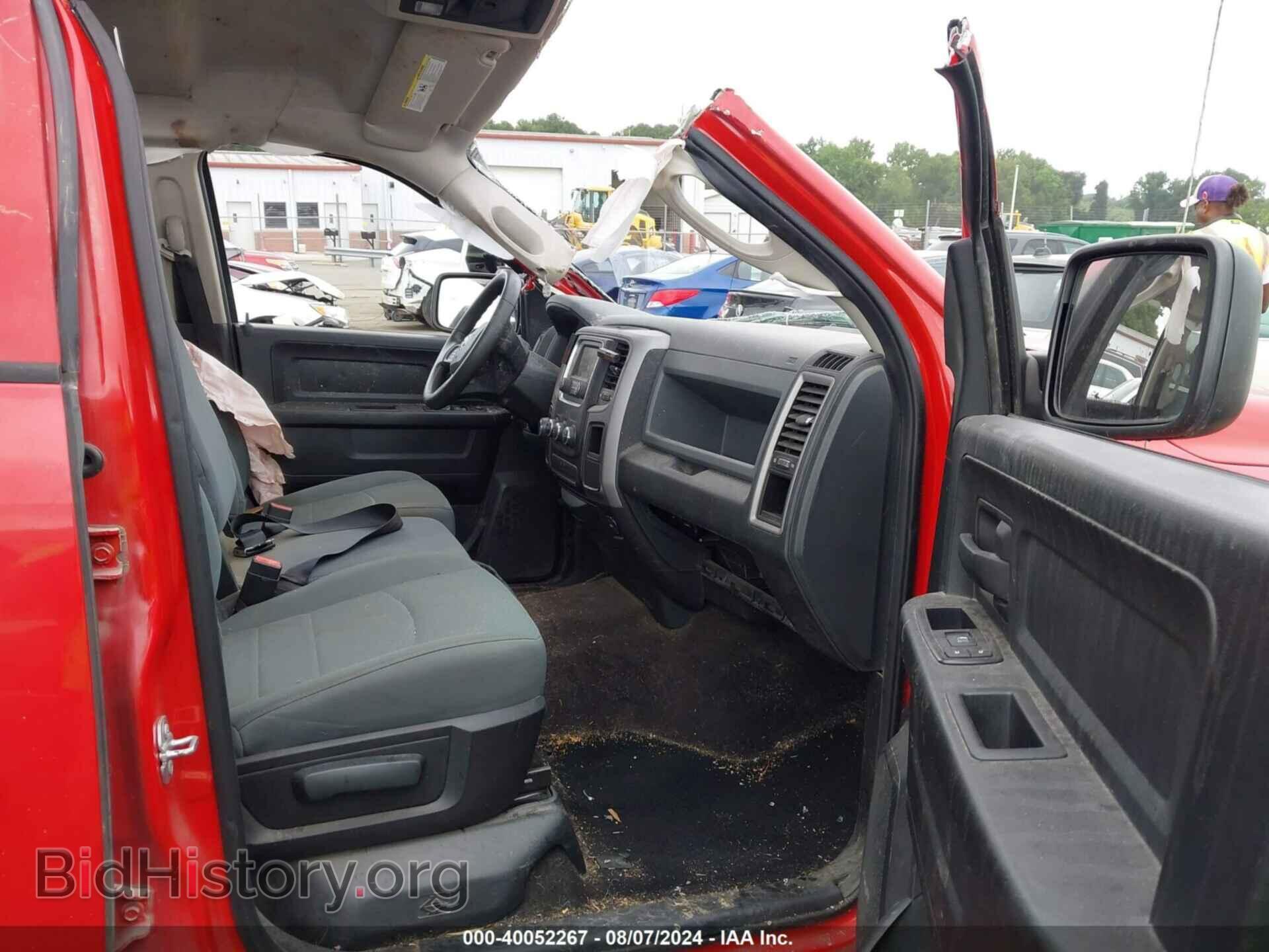 2015 RAM 1500 - VIN: 1C6RR6KT5FS659218 - Photo 5