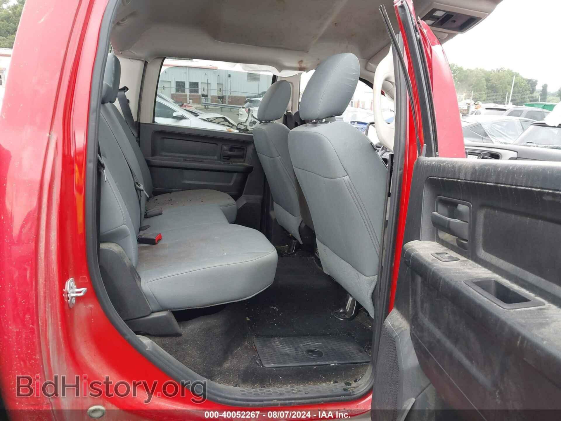 2015 RAM 1500 - VIN: 1C6RR6KT5FS659218 - Photo 8