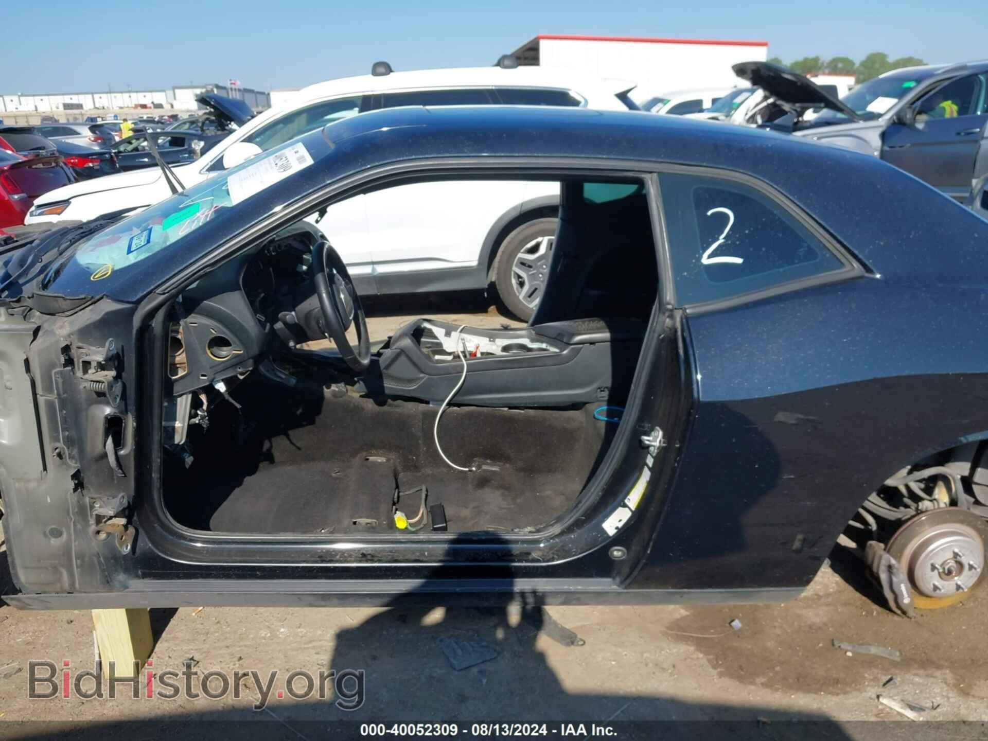 2015 DODGE CHALLENGER - VIN: 2C3CDZFJ7FH894707 - Photo 13