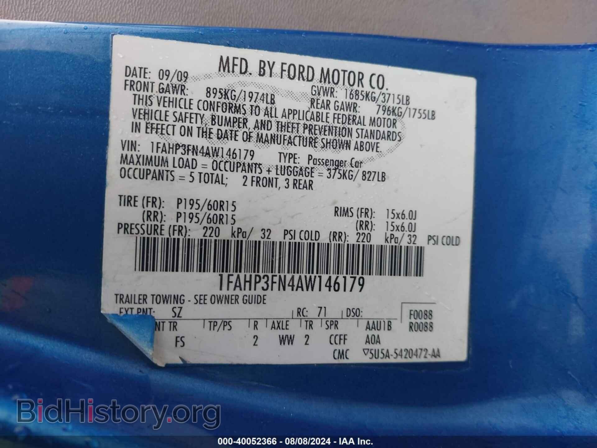 2010 FORD FOCUS - VIN: 1FAHP3FN4AW146179 - Фото 9