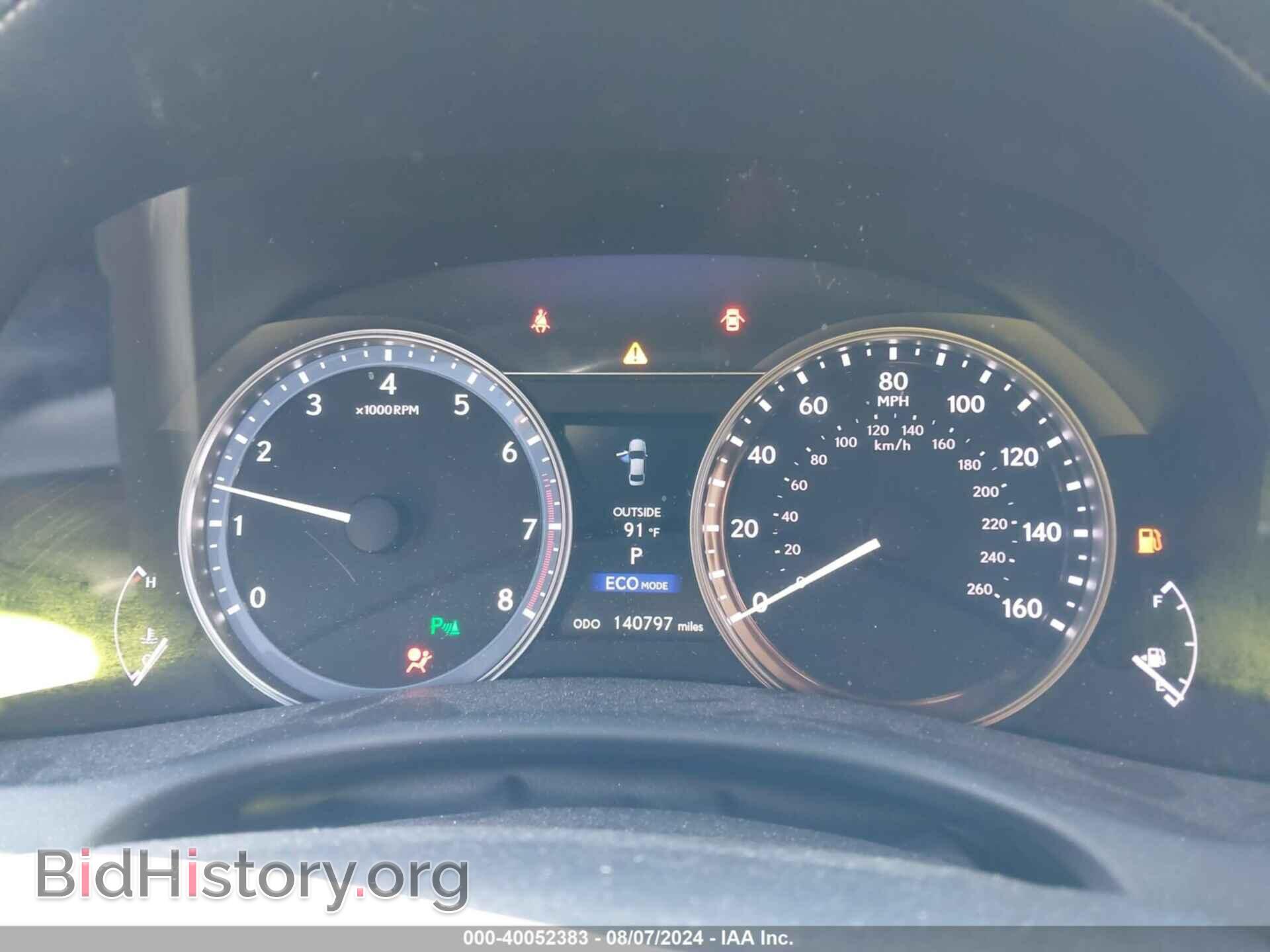 2014 LEXUS GS 350 - VIN: JTHBE1BL9E5043896 - Фото 7