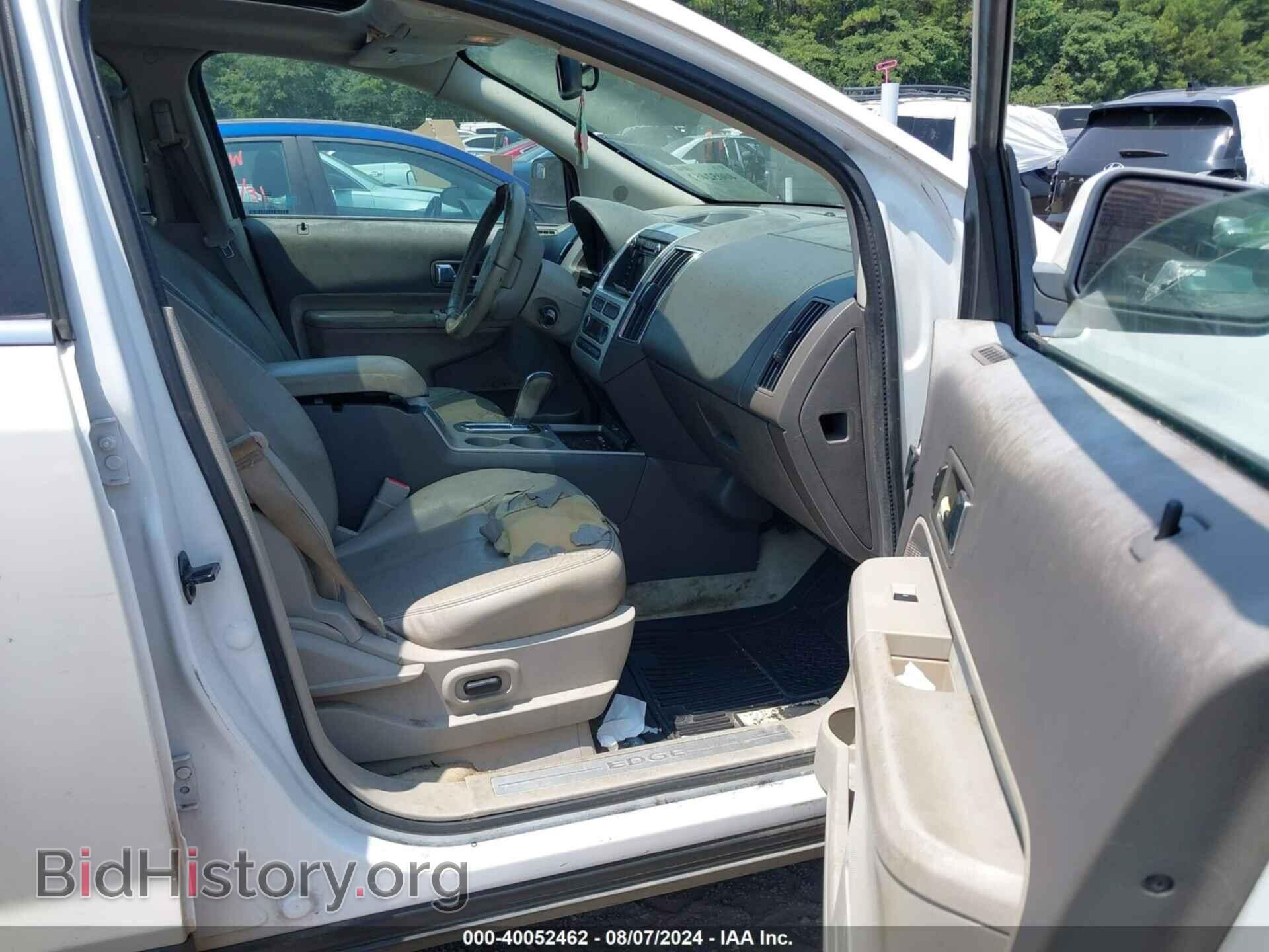 2010 FORD EDGE - VIN: 2FMDK3KC8ABA69048 - Фото 5