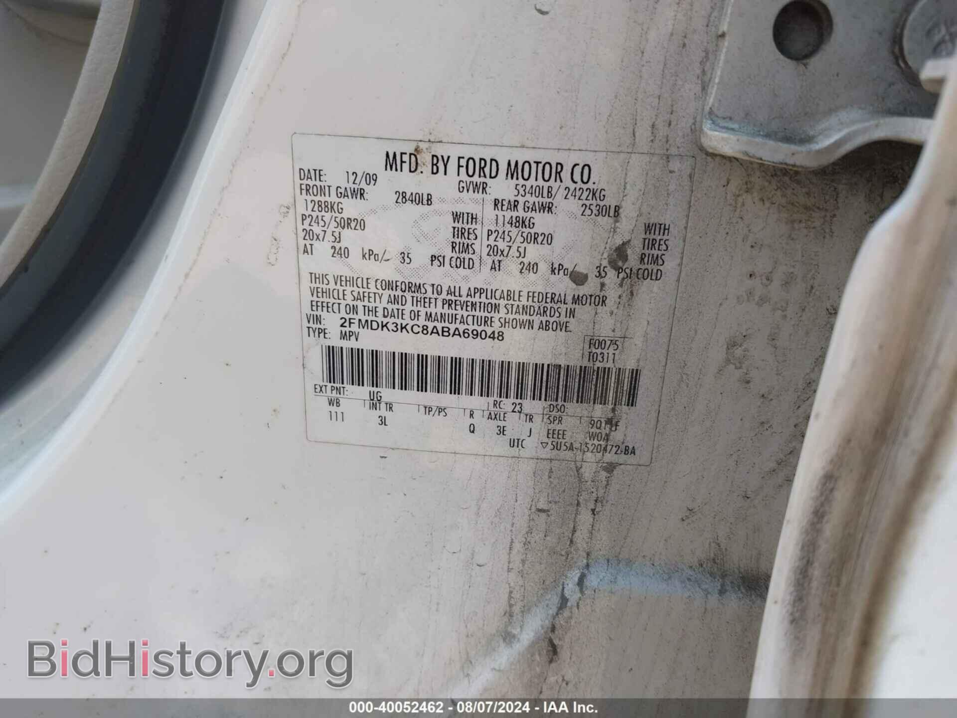 2010 FORD EDGE - VIN: 2FMDK3KC8ABA69048 - Фото 9