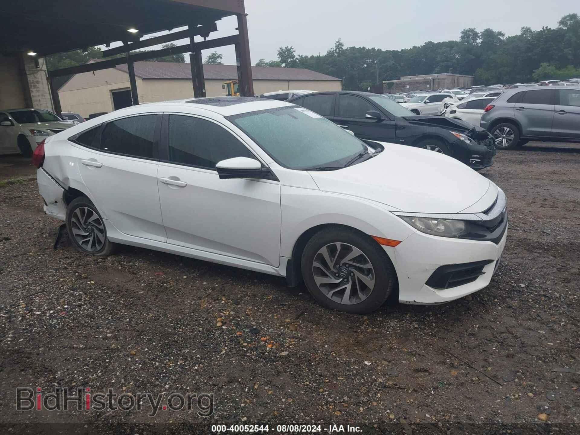 Photo 19XFC2F79GE068235 - HONDA CIVIC 2016