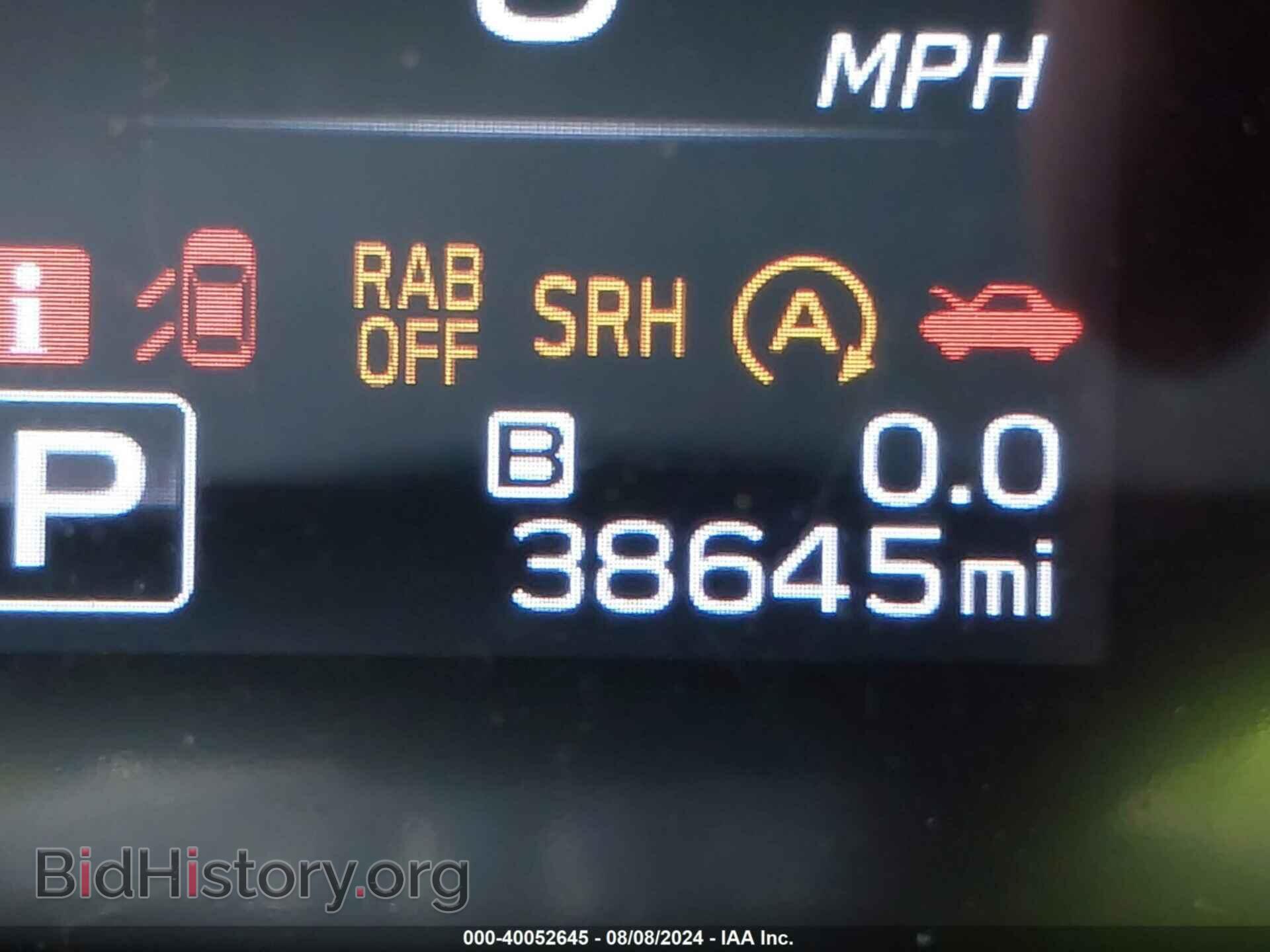 2022 SUBARU OUTBACK - VIN: 4S4BTGUD7N3231744 - Фото 15