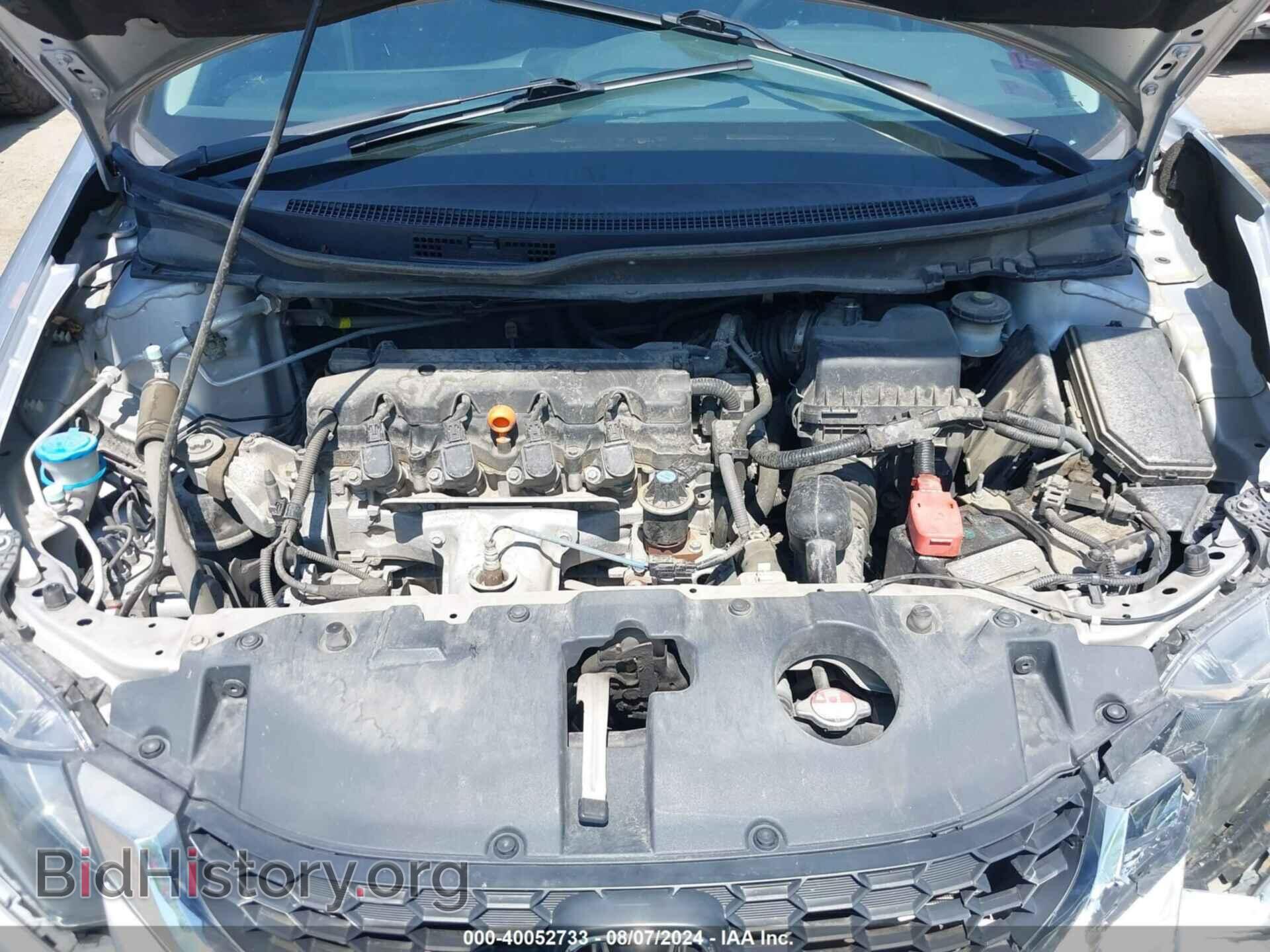 2015 HONDA CIVIC - VIN: 19XFB2F56FE006159 - Фото 10
