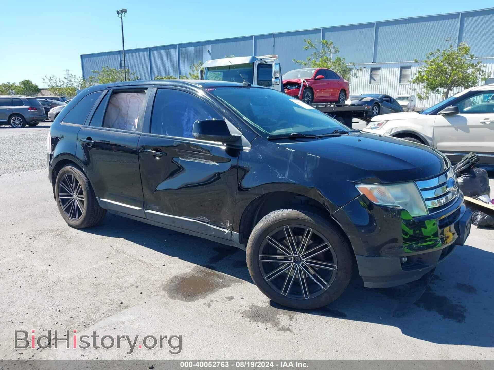 Photo 2FMDK48CX8BA90104 - FORD EDGE 2008