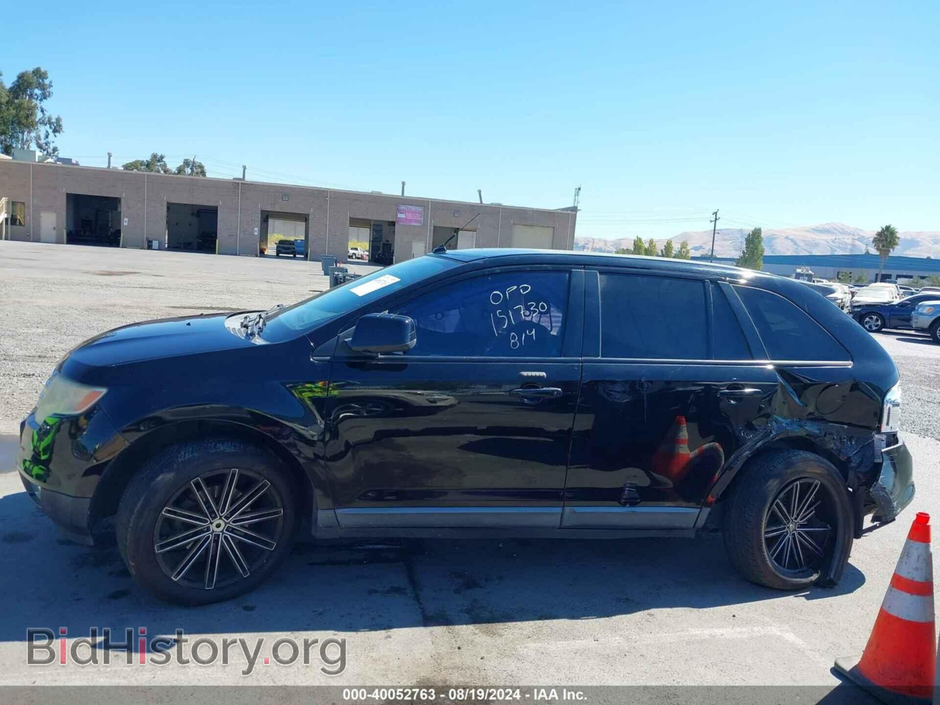 2008 FORD EDGE - VIN: 2FMDK48CX8BA90104 - Фото 13