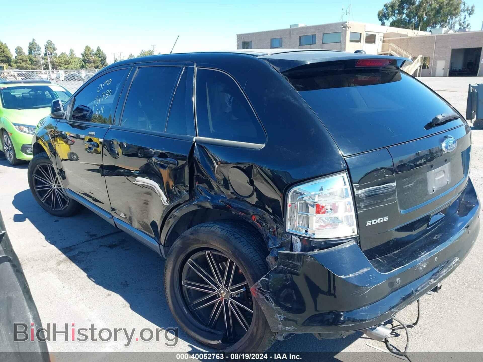 2008 FORD EDGE - VIN: 2FMDK48CX8BA90104 - Фото 3