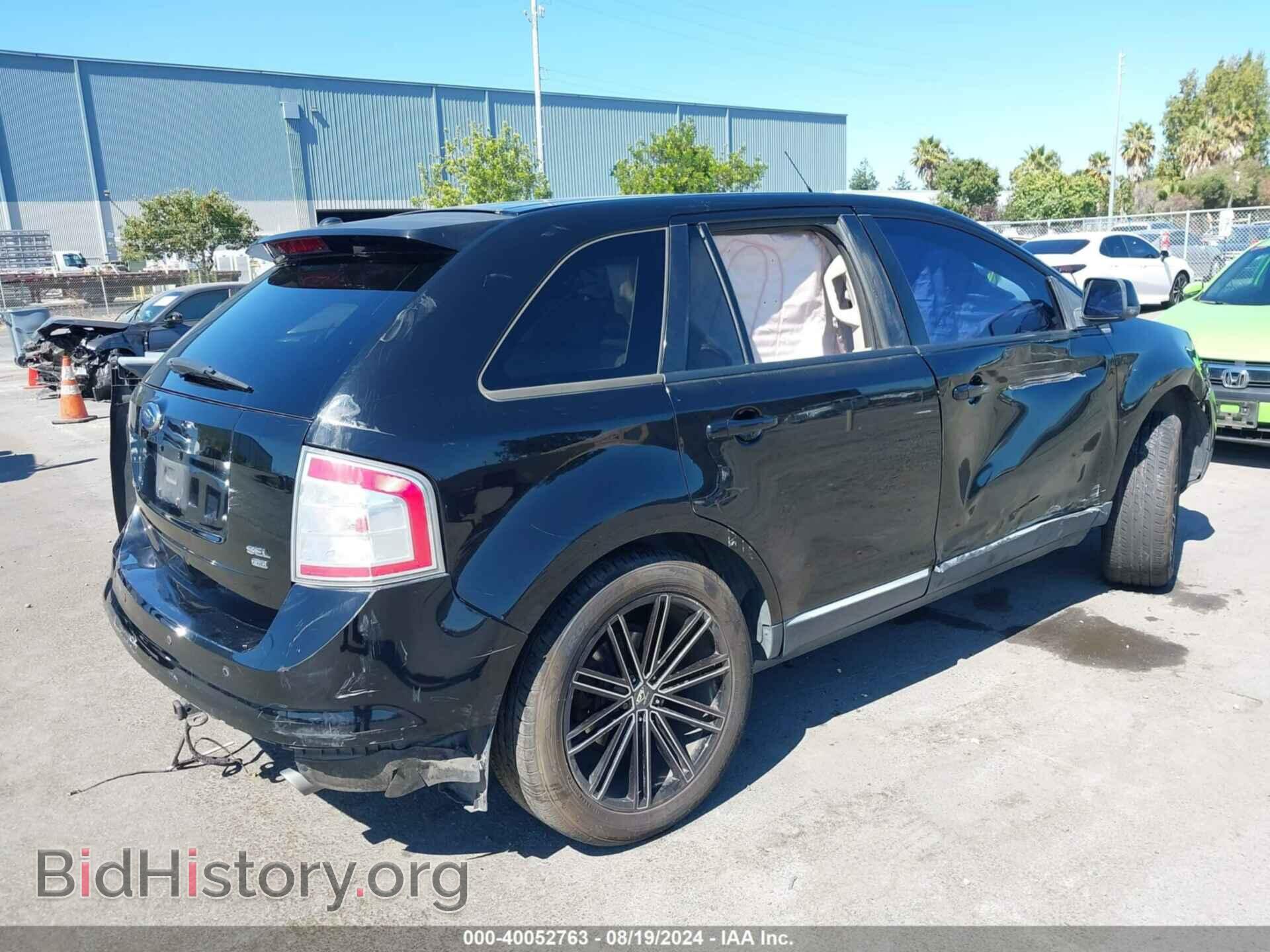 2008 FORD EDGE - VIN: 2FMDK48CX8BA90104 - Фото 4