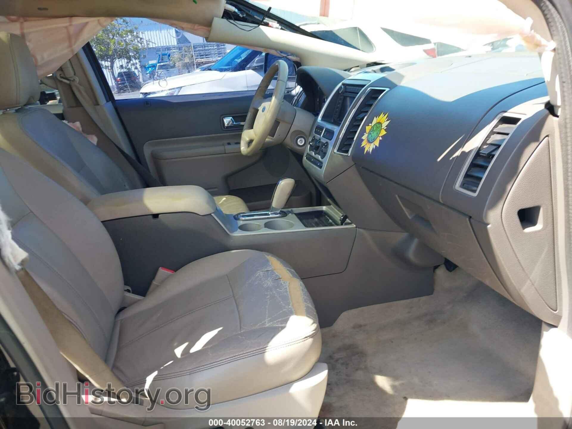 2008 FORD EDGE - VIN: 2FMDK48CX8BA90104 - Фото 5