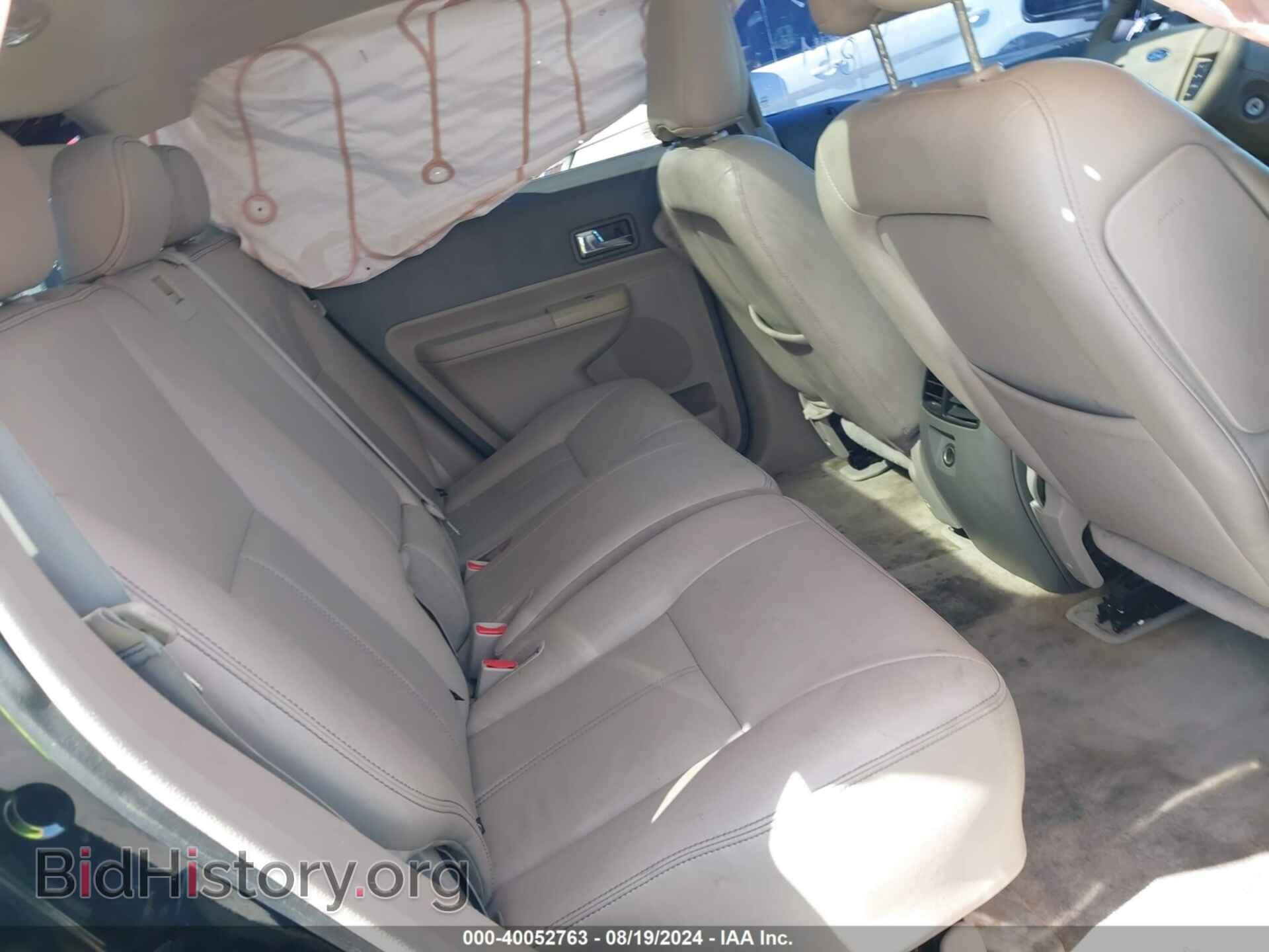 2008 FORD EDGE - VIN: 2FMDK48CX8BA90104 - Фото 8