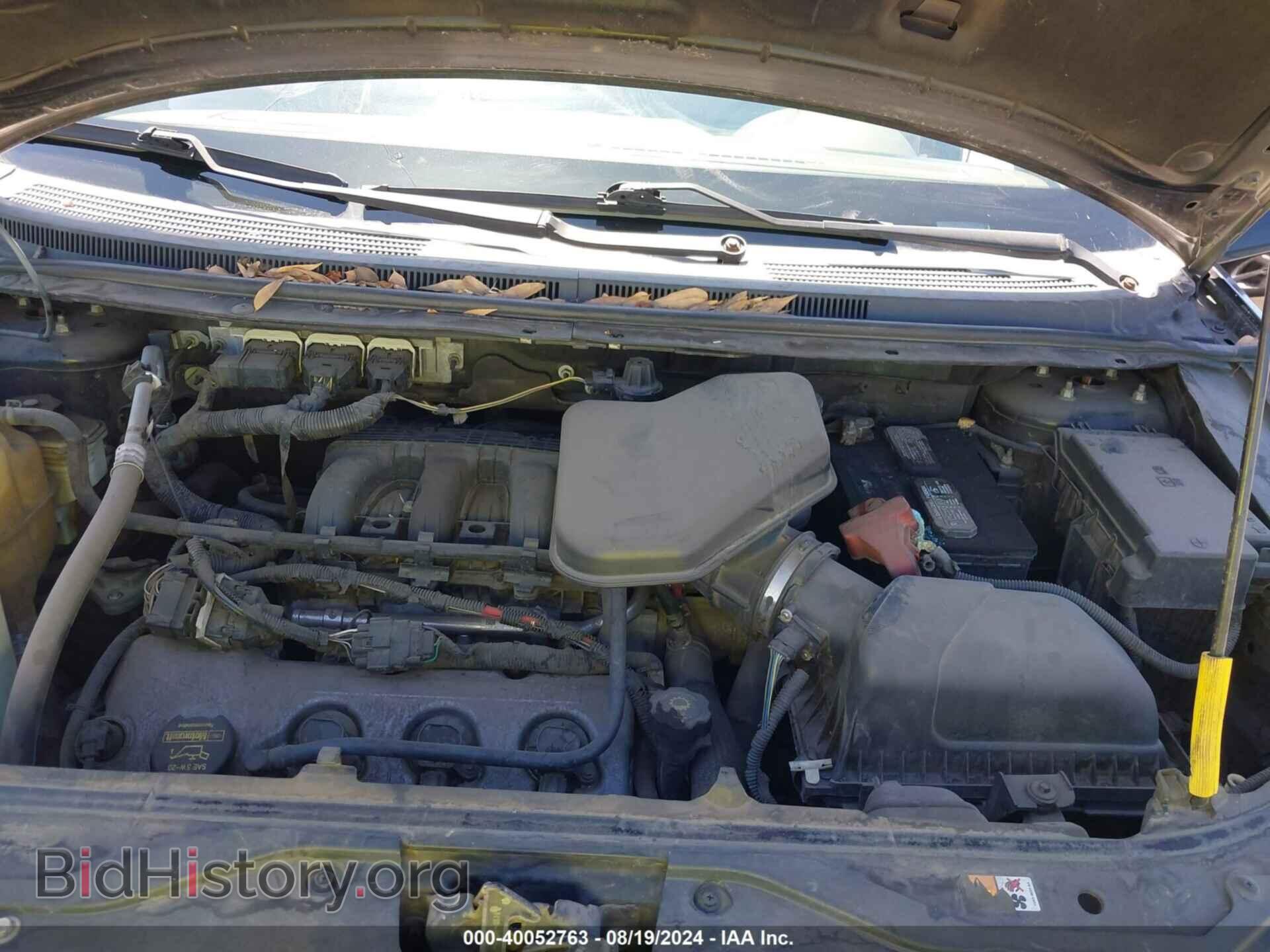 2008 FORD EDGE - VIN: 2FMDK48CX8BA90104 - Фото 10