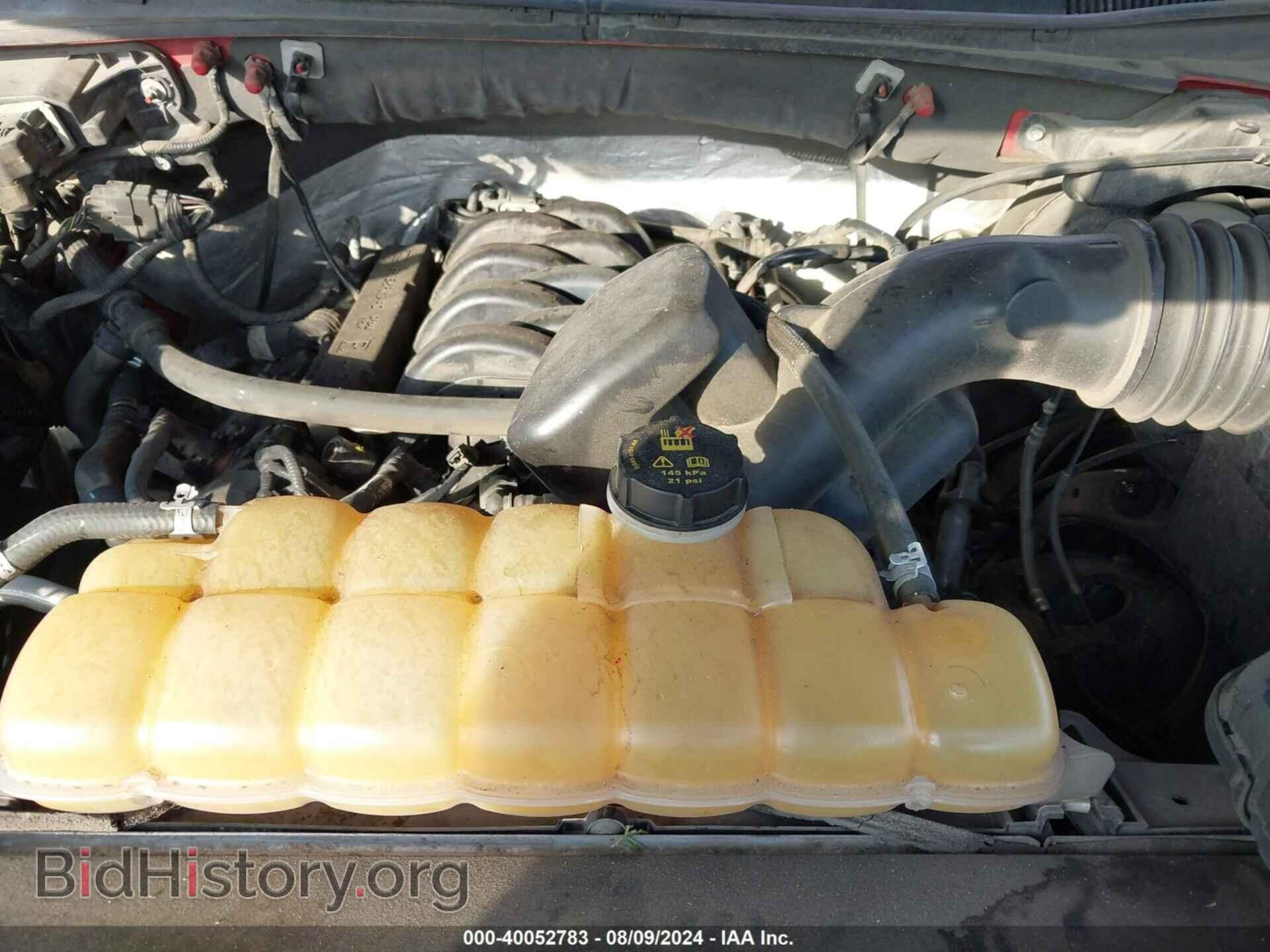2017 FORD F-150 - VIN: 1FTEW1EF1HKD40328 - Фото 10