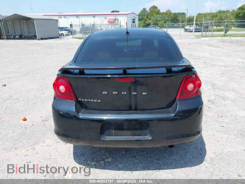 2014 Dodge AVENGER (VIN 1C3CDZAB8EN234794) — фото 16 из 16