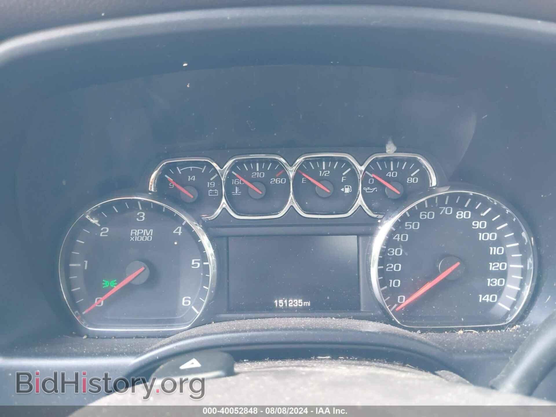 2014 GMC SIERRA 1500 - VIN: 3GTP1VEC2EG469959 - Photo 7
