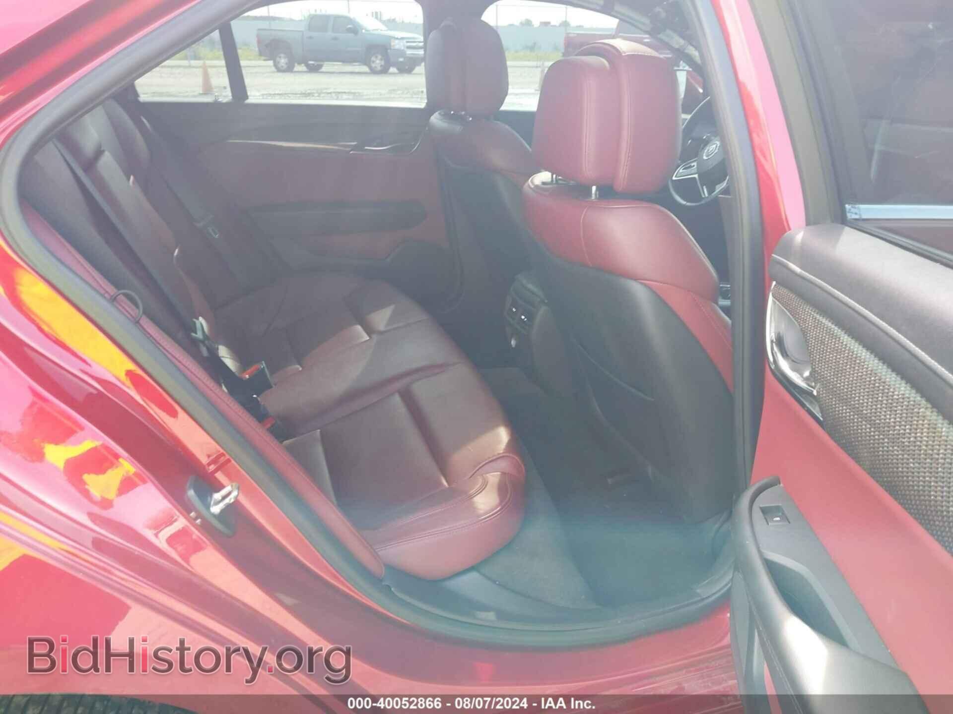 2014 CADILLAC ATS - VIN: 1G6AH5RX9E0174699 - Фото 8