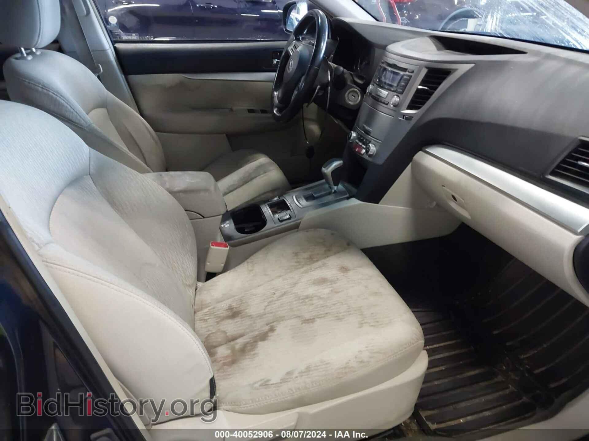 2012 SUBARU OUTBACK - VIN: 4S4BRCCC8C3231183 - Фото 5