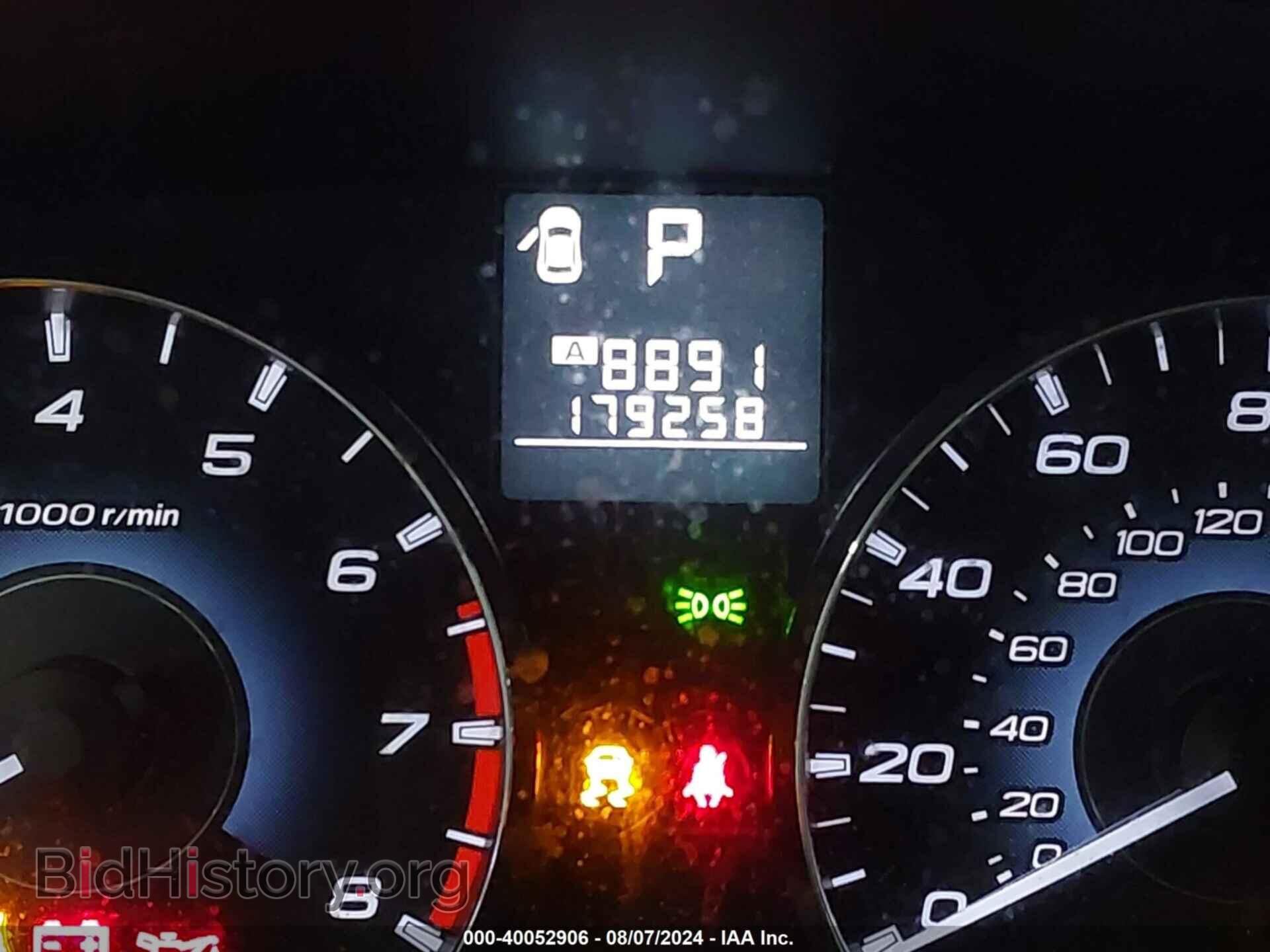 2012 SUBARU OUTBACK - VIN: 4S4BRCCC8C3231183 - Фото 7