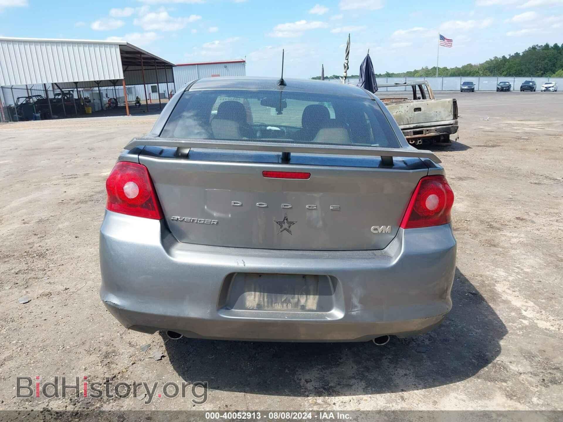 2012 DODGE AVENGER - VIN: 1C3CDZEG7CN112253 - Photo 16